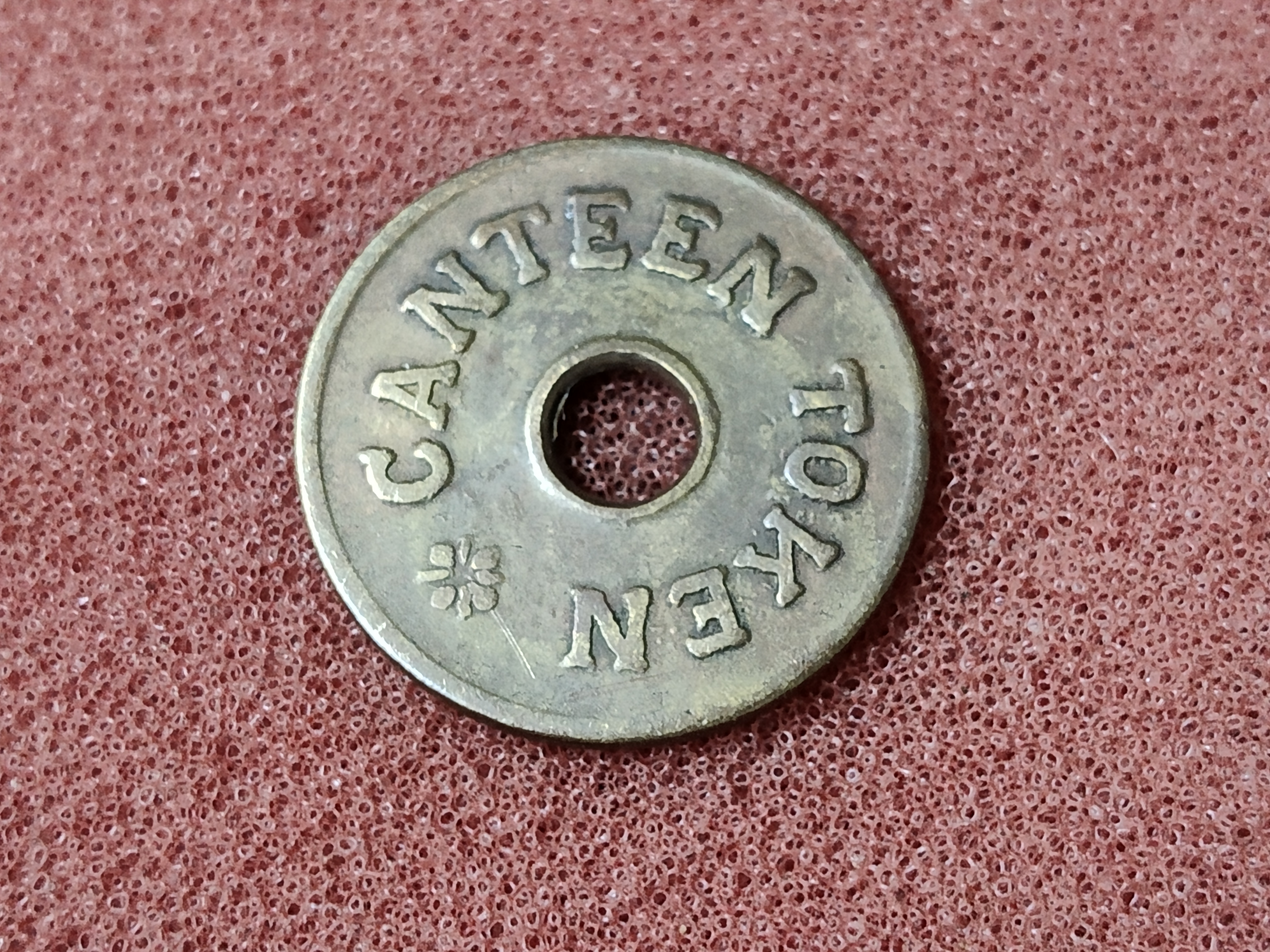 Peirce Leslie & Co. Ltd Cochin canteen Token — photo 2 of 2