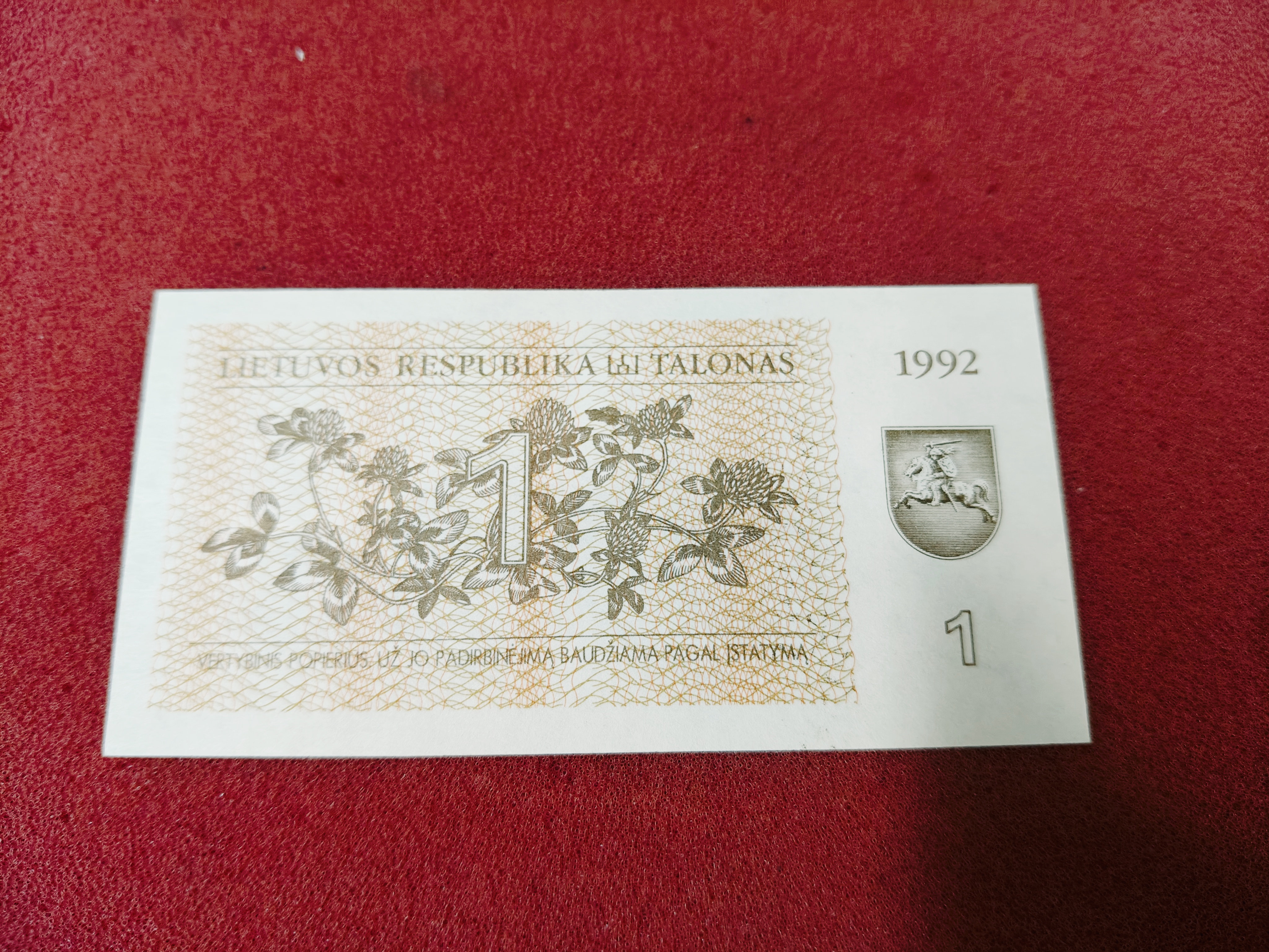 Lithuania 1 Talonas Banknote 1992 P39 UNC — photo 2 of 2