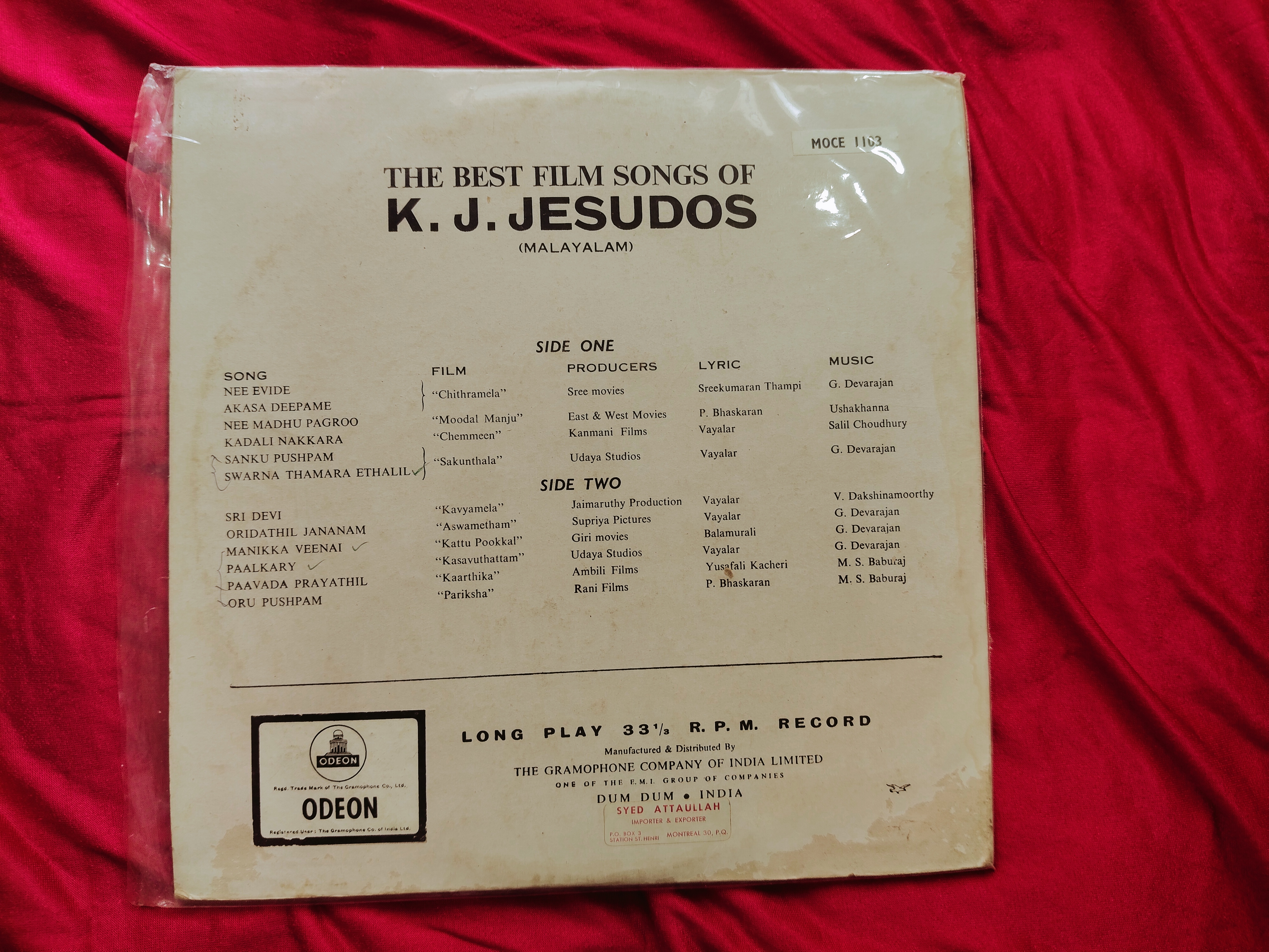 Best filim songs of KJ Jesudos lp record  — photo 2 of 2