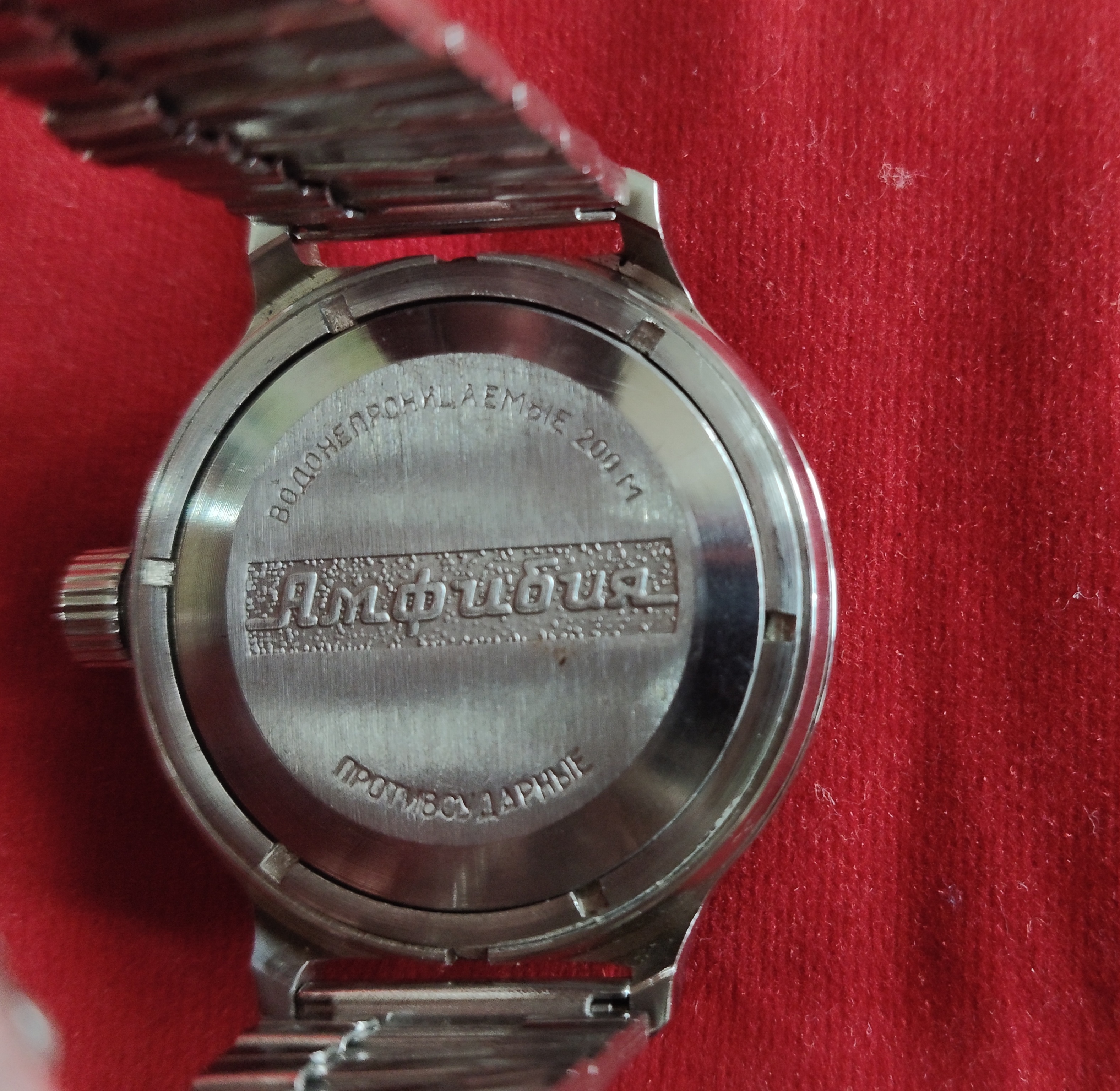 Vintage Russian winding watch  — photo 2 of 2