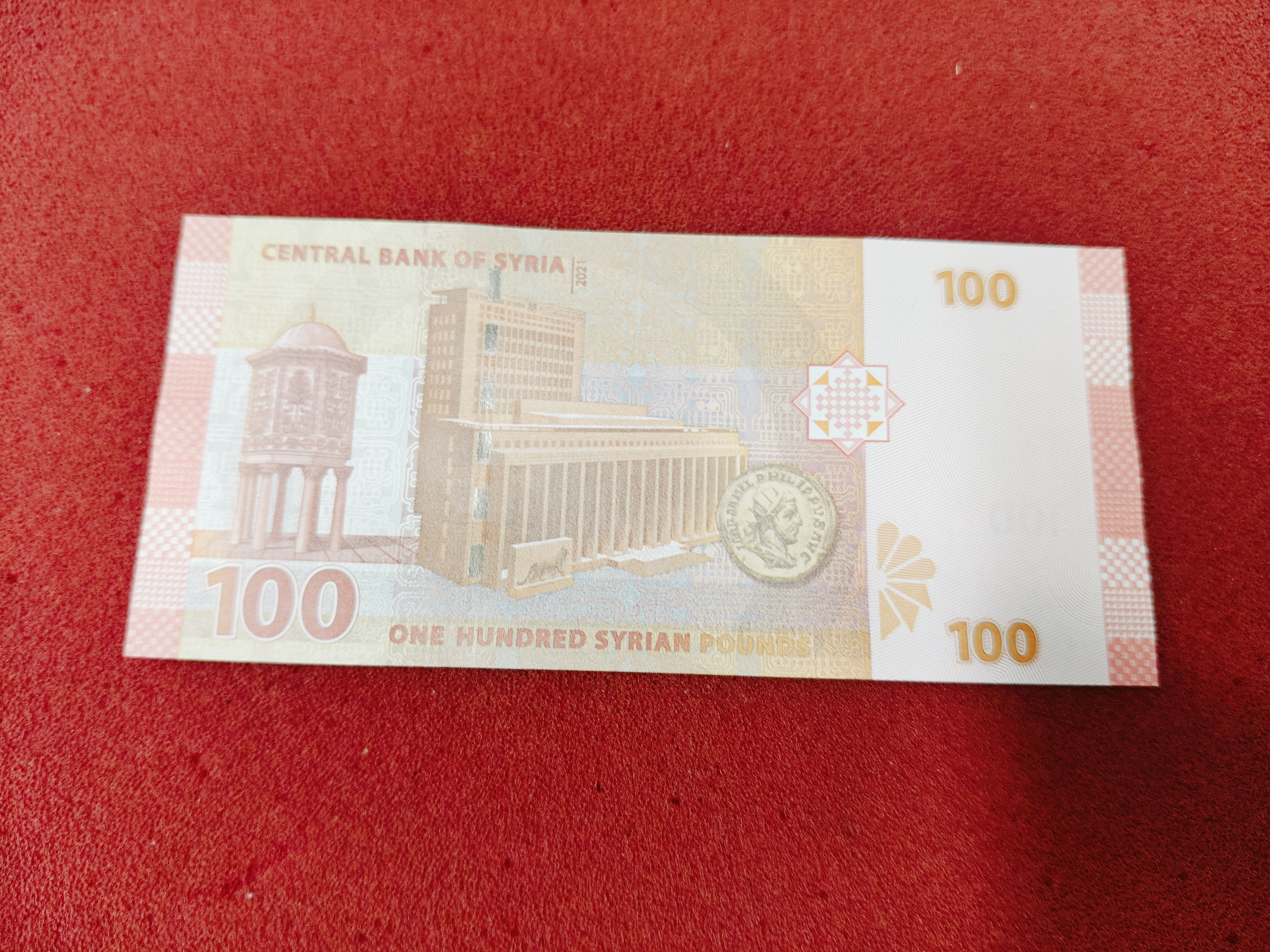 Syria – 100 Sy. pounds unc currency note — photo 2 of 2