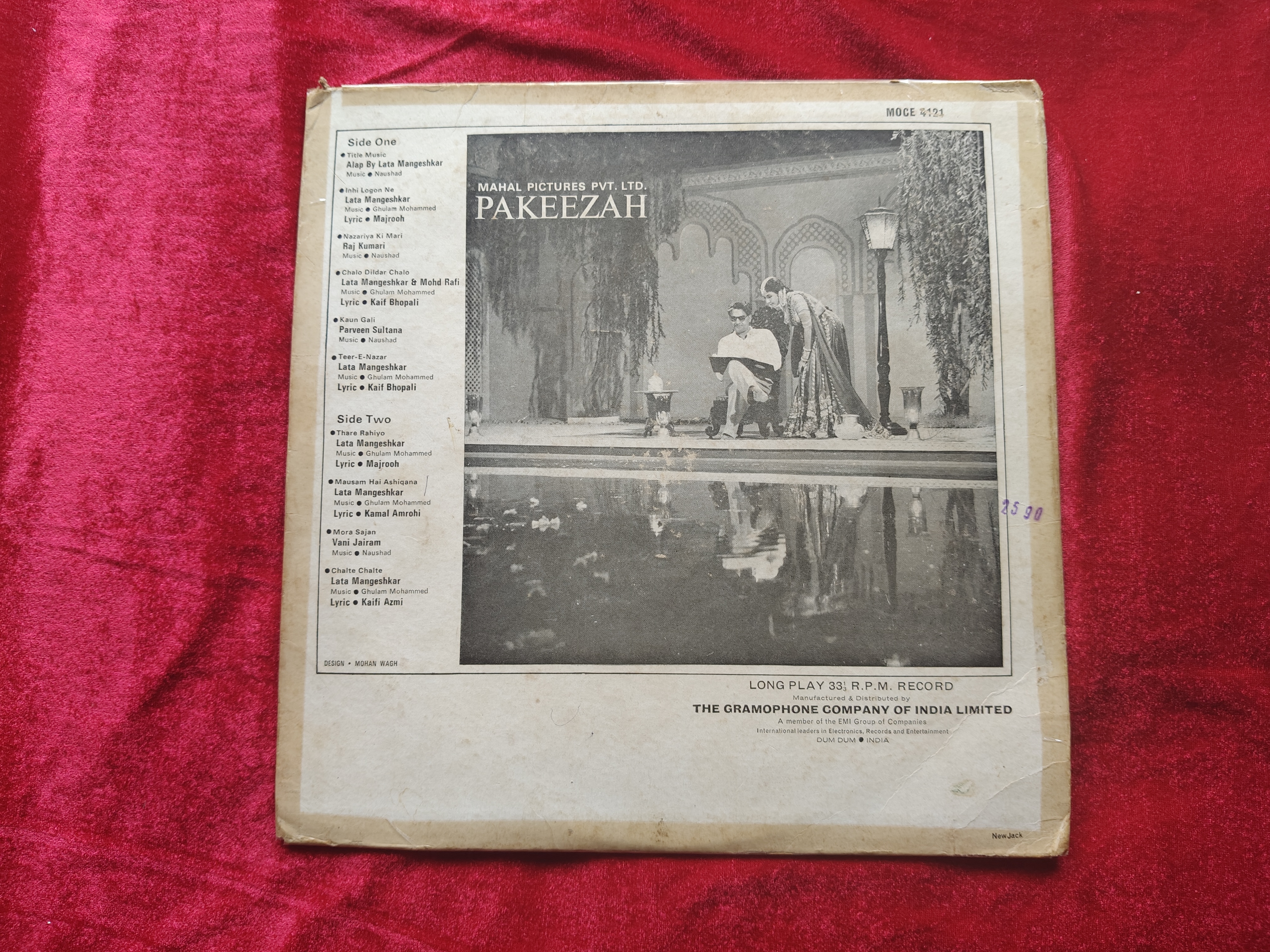 Pakeezah Hindi Film LP Vinyl Record by Nauzhad — photo 2 of 2