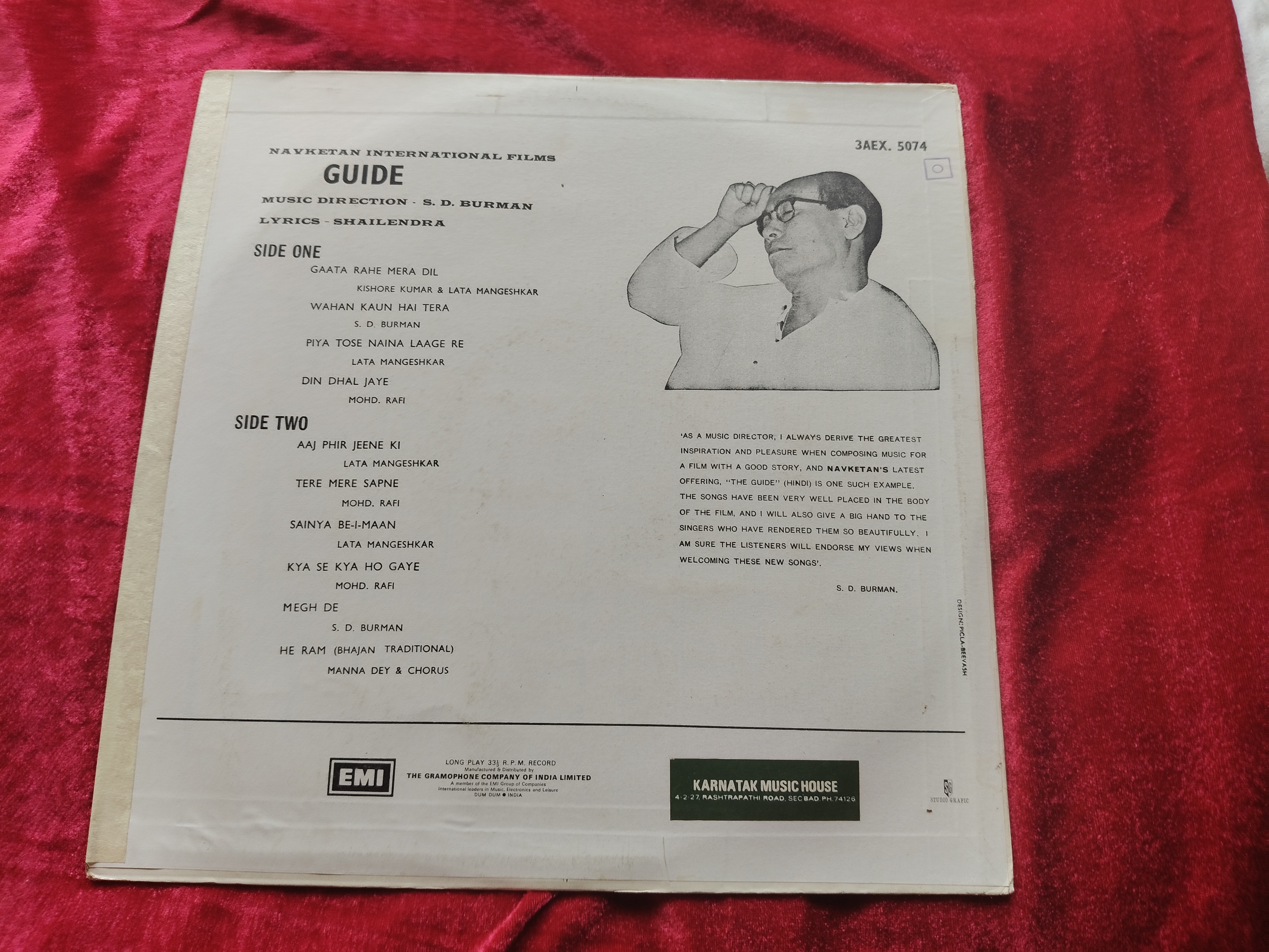 Guide Hindi Movie LP Vinyl Record — photo 2 of 2