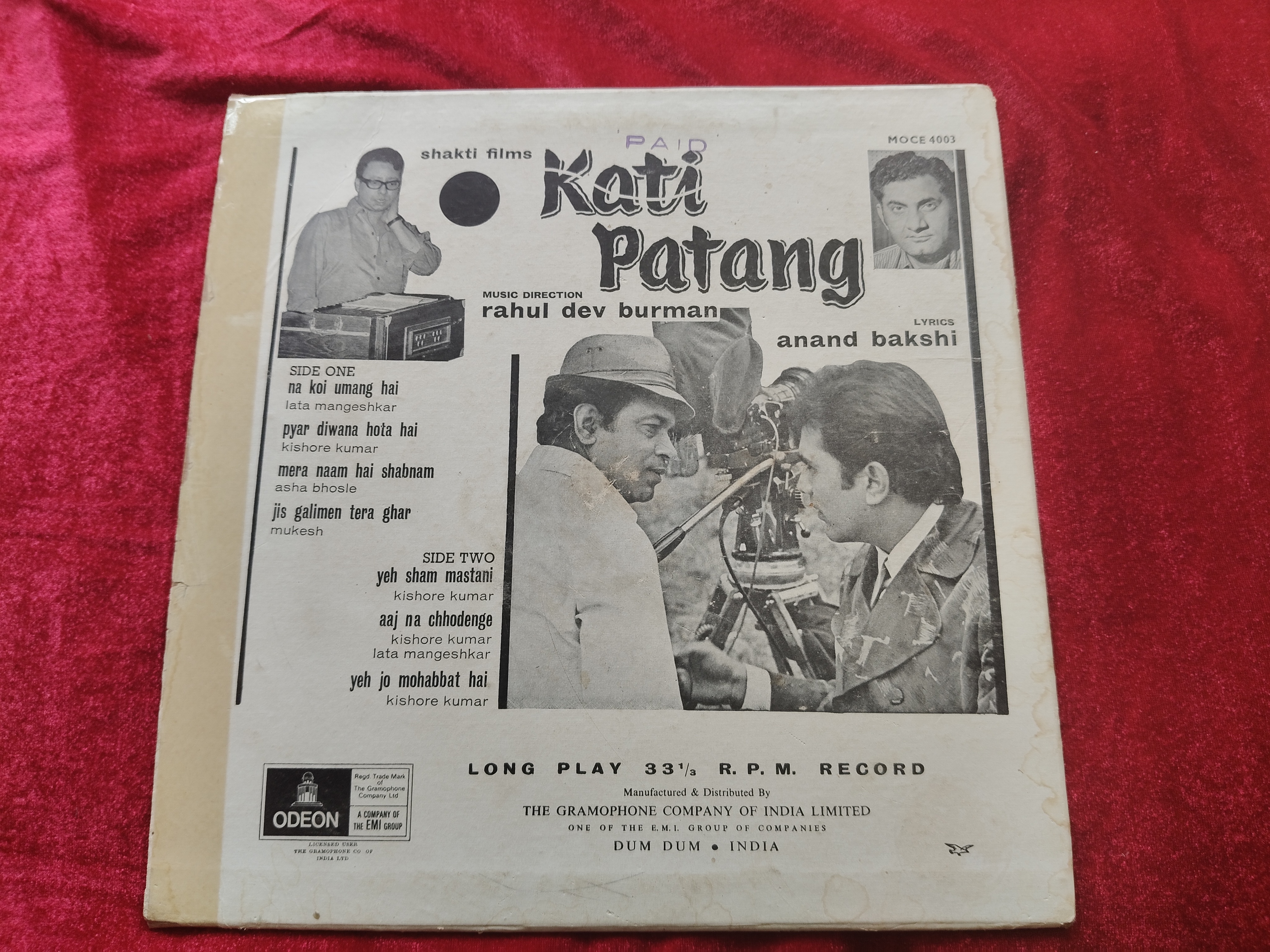 Kati Patang Odeon Ring fast pressing Bollywood Movie Lp Vinyl Record — photo 2 of 2