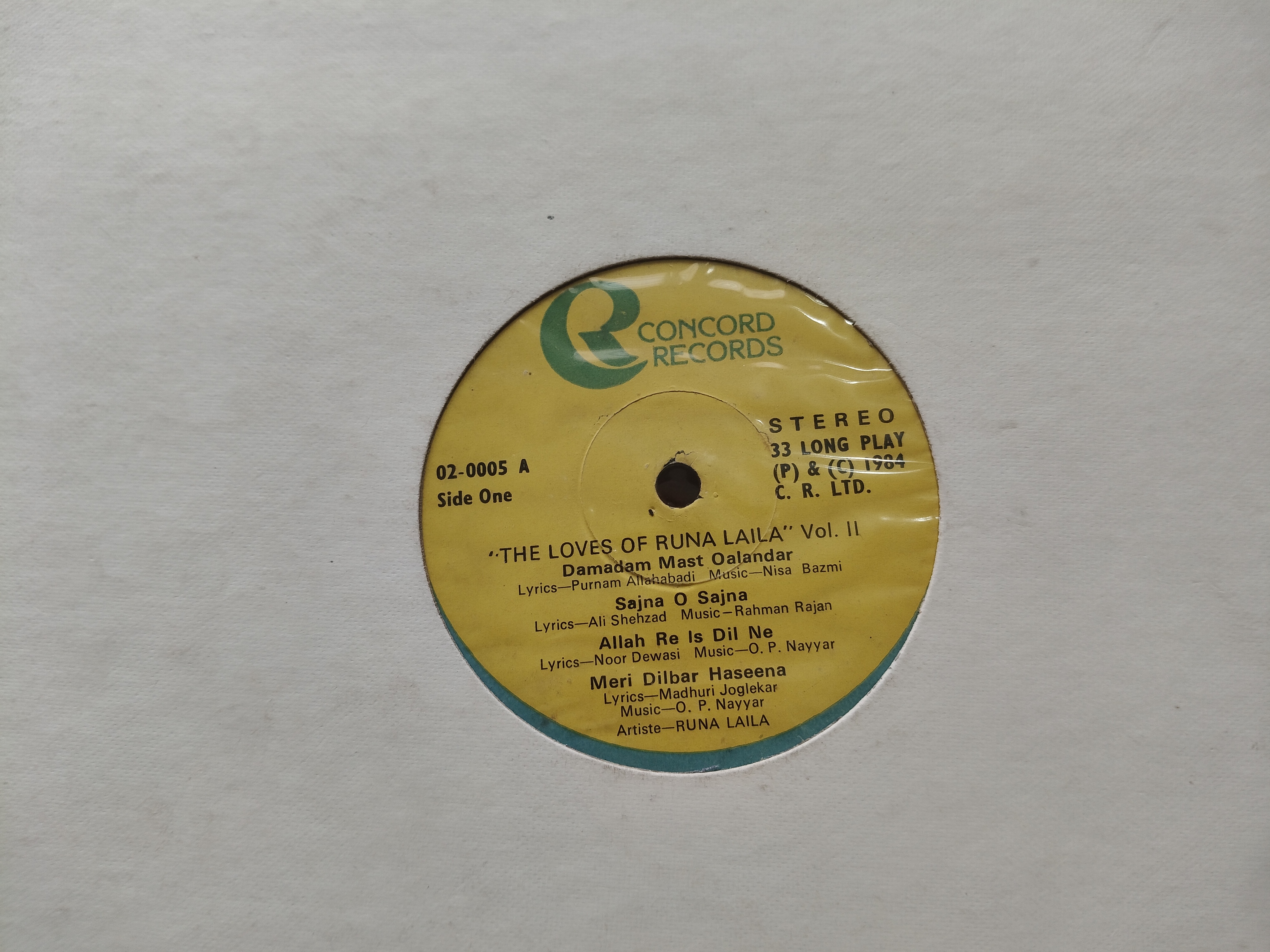 O.P. Nayyar Presents The Loves Of Runa Laila – Lp Record — photo 2 of 2