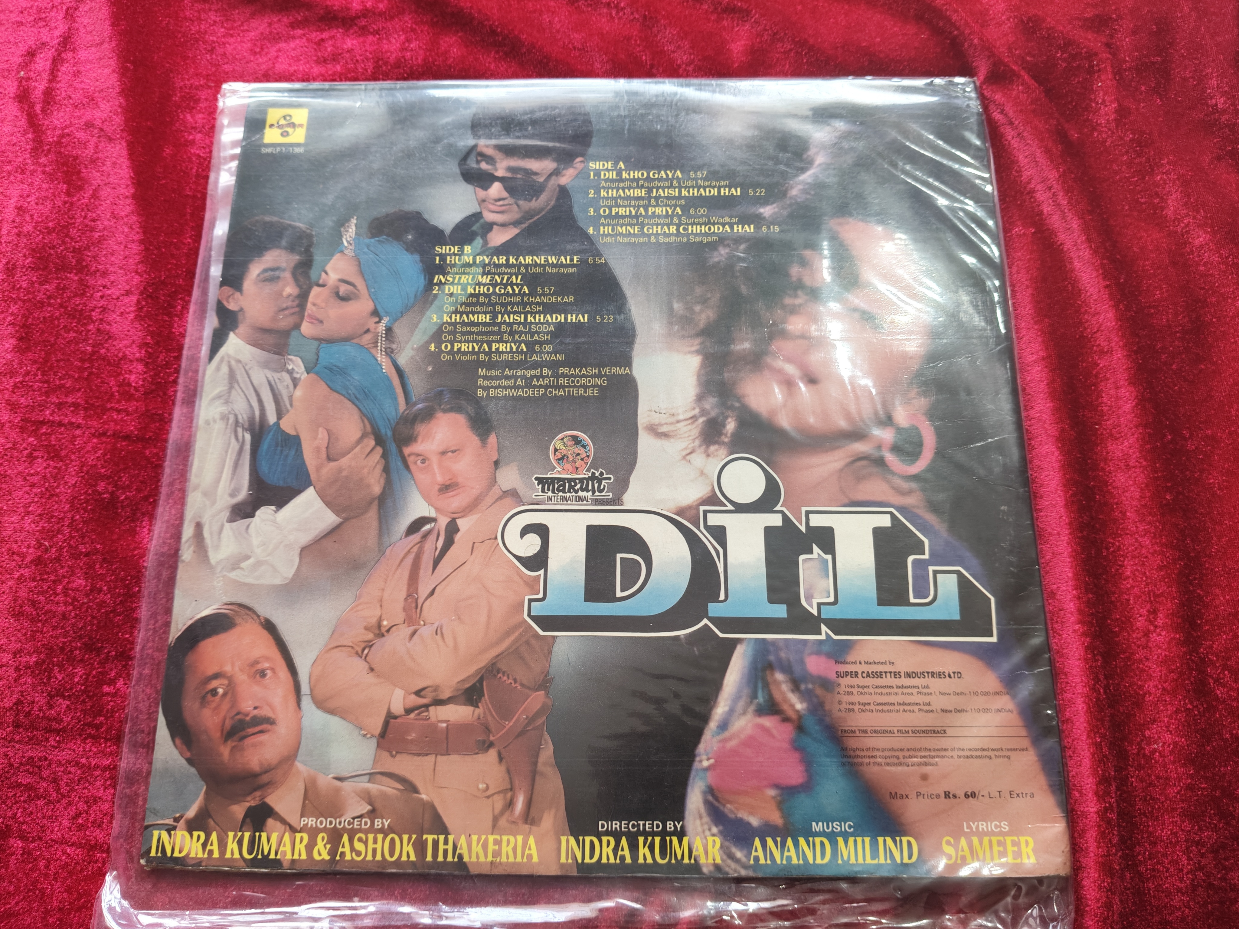 Dil Hindi Movie Vinyl LP Record 1st print  — photo 2 of 2