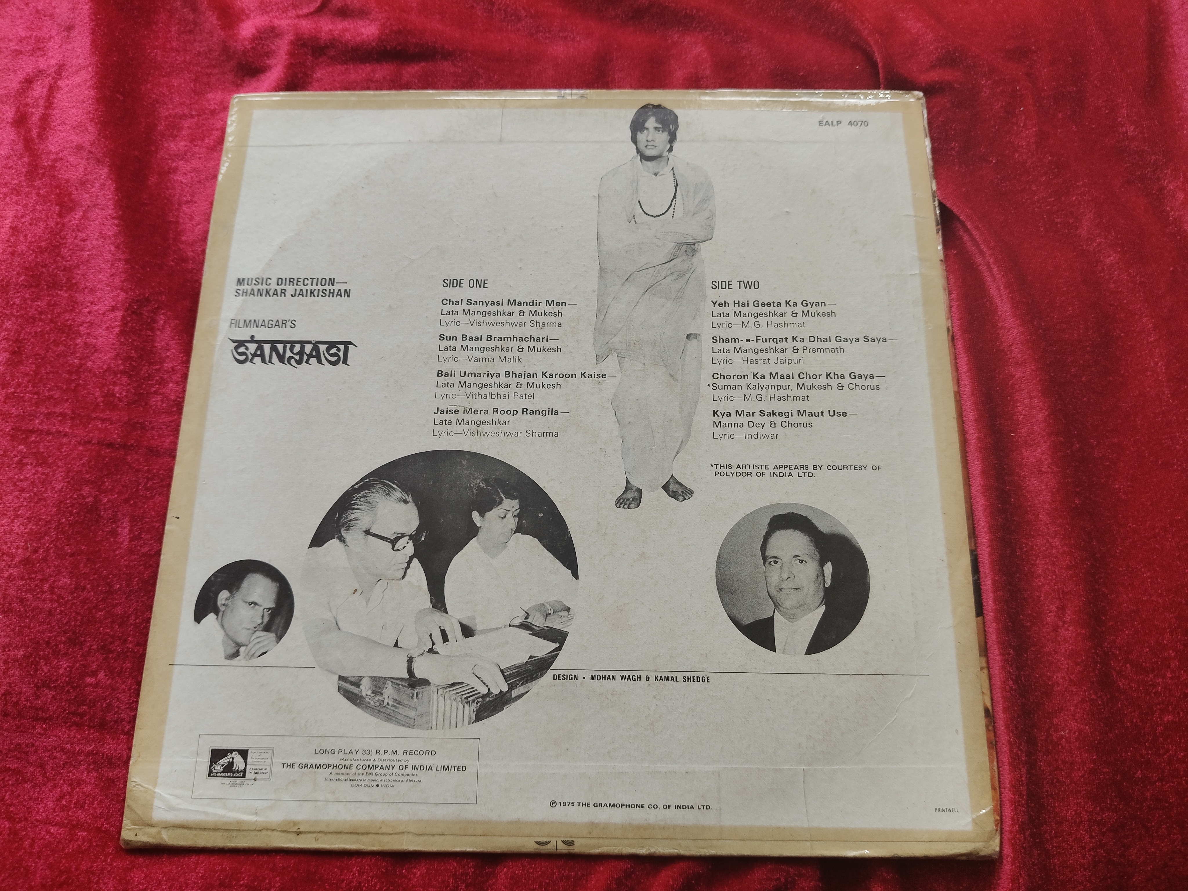 Sanyasi, Hindi Movie Vinyl lp Record — photo 2 of 2