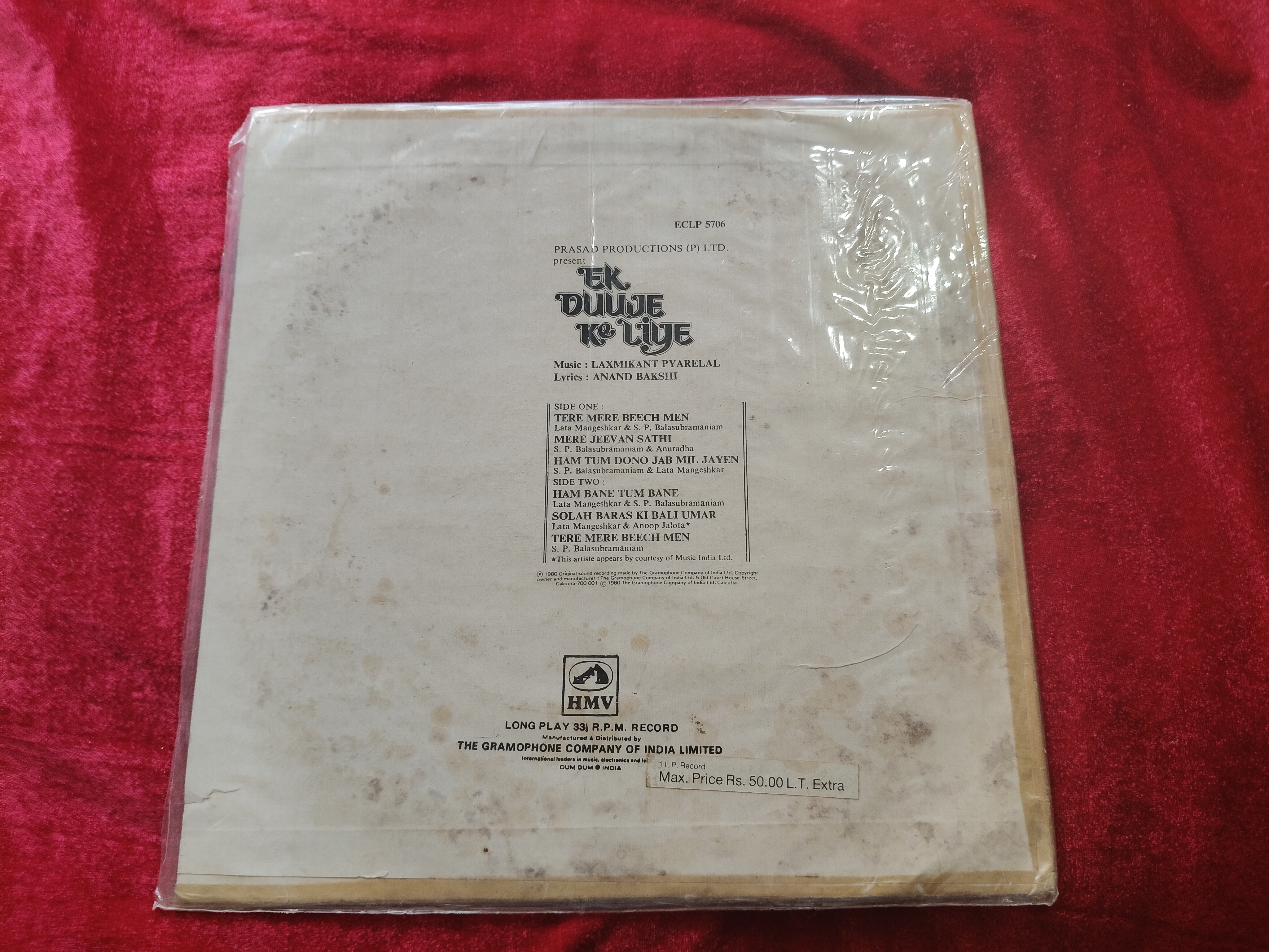 Laxmikant Pyarelal - Ek Duuje Ke Liye (Vinyl) lp record — photo 2 of 2