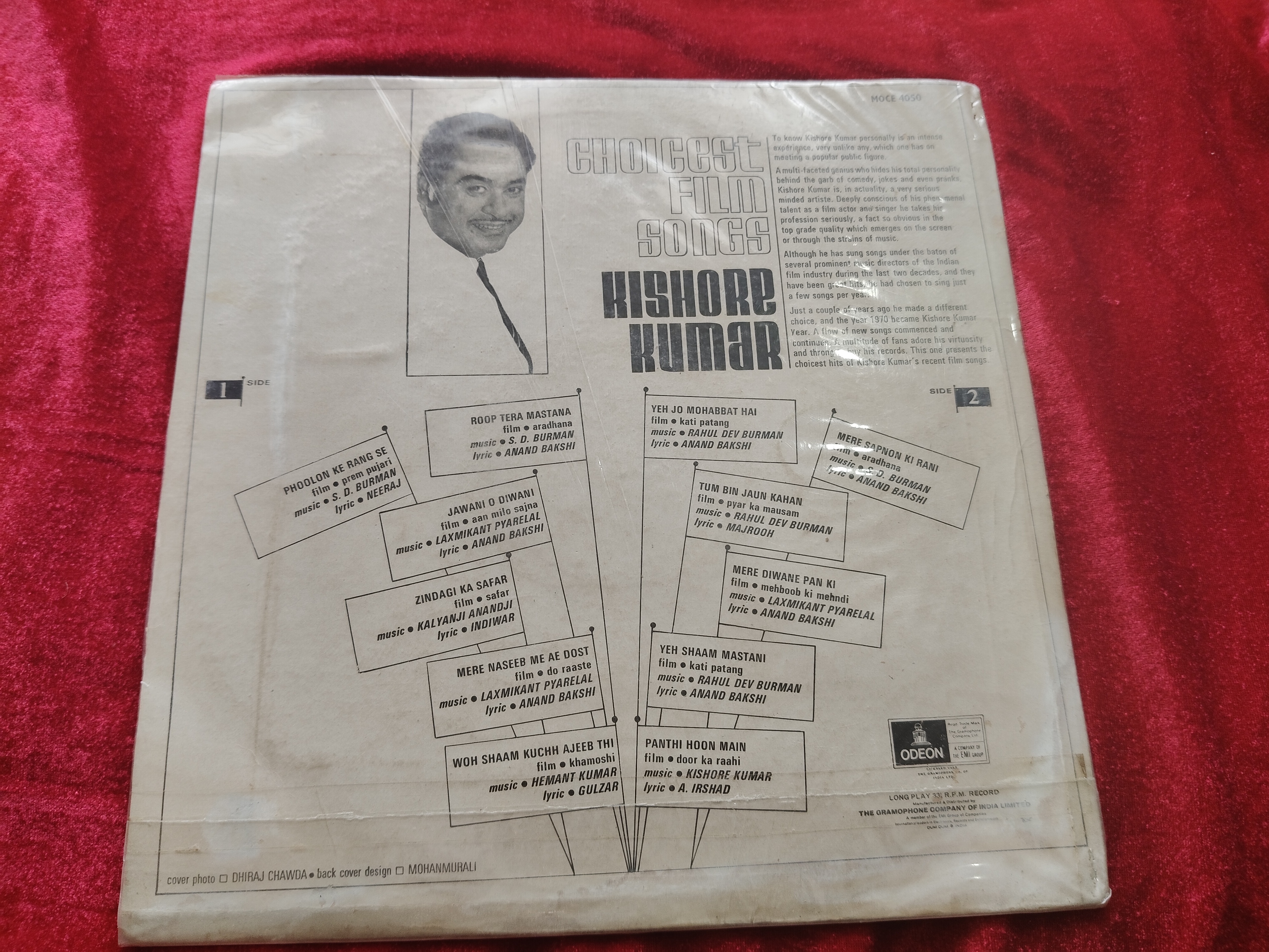 KISHOR KUMAR – LP – Odeon First Pressing –Lp record — photo 2 of 2