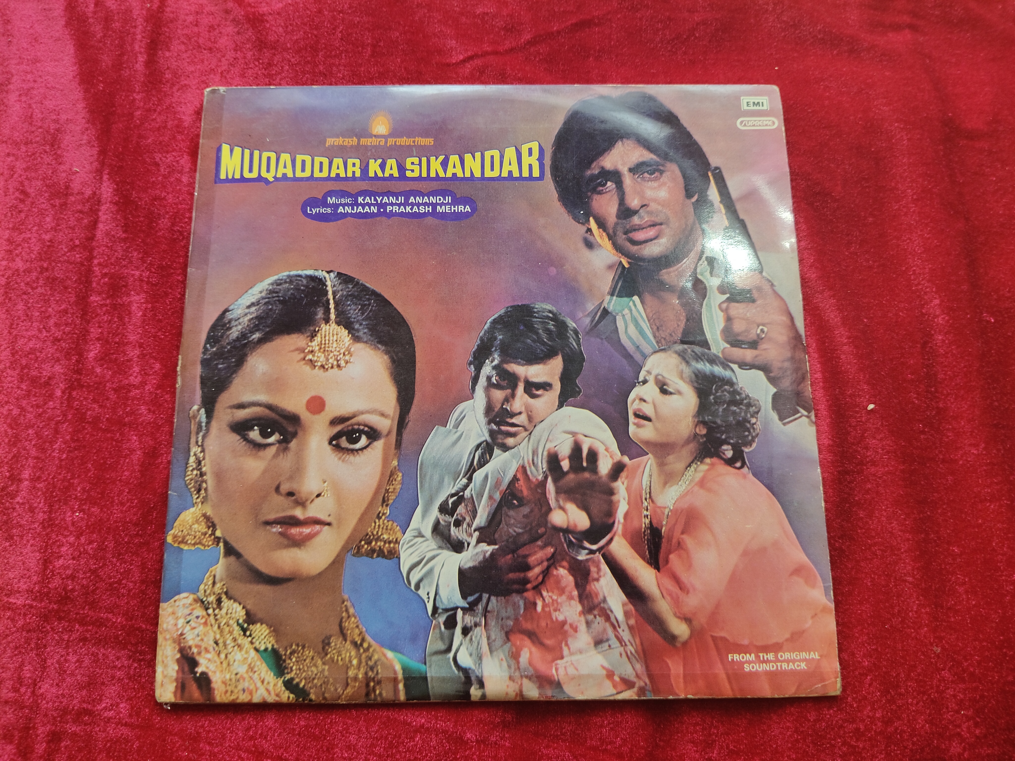 MUQADDAR KA SIKANDAR VINYL RECORD (2 LP SET) DIALOGUES AND SONGS — photo 2 of 2