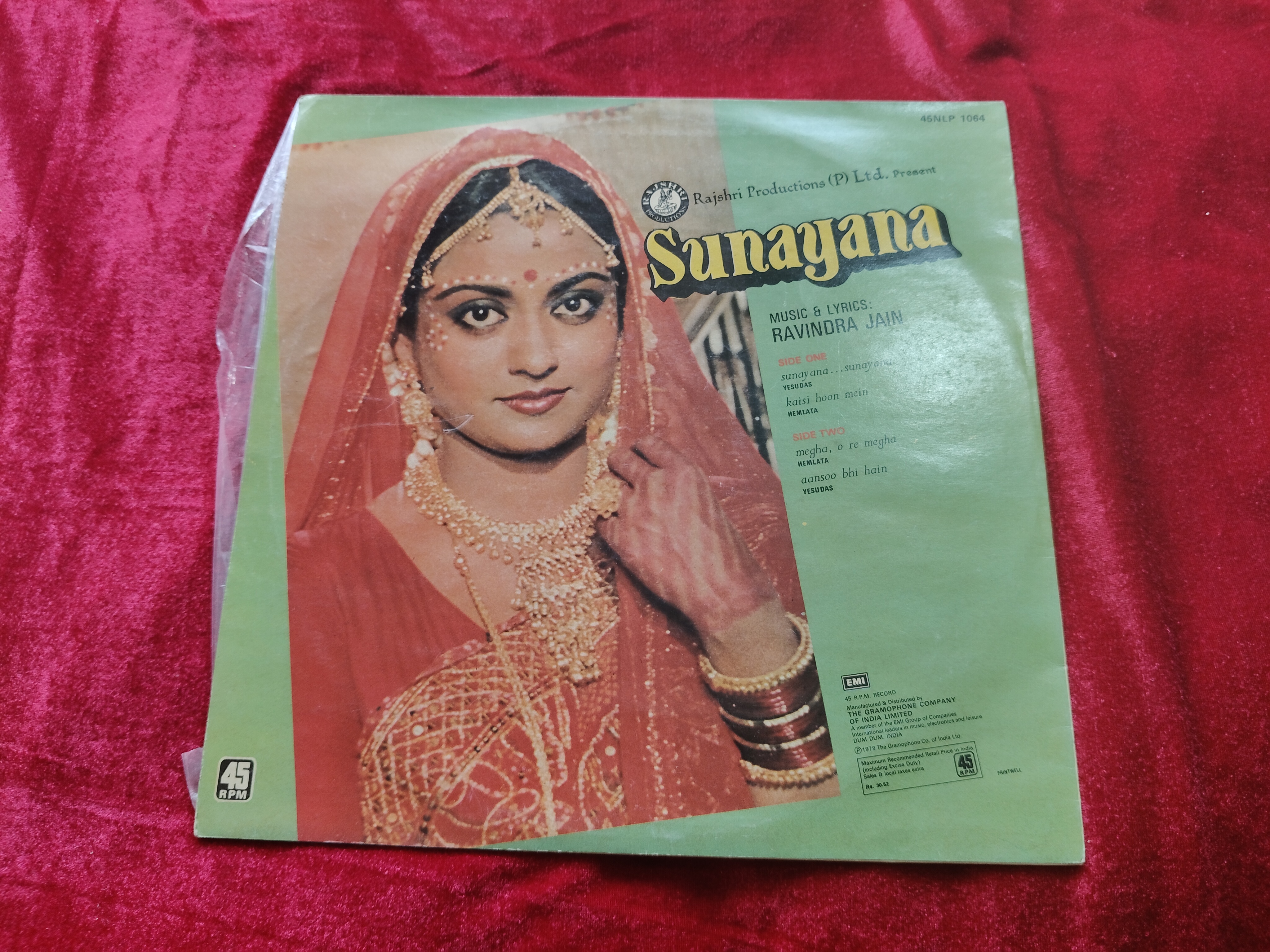 Sunayana, Ravindra Jain, Vinyl Record, Lp — photo 2 of 2