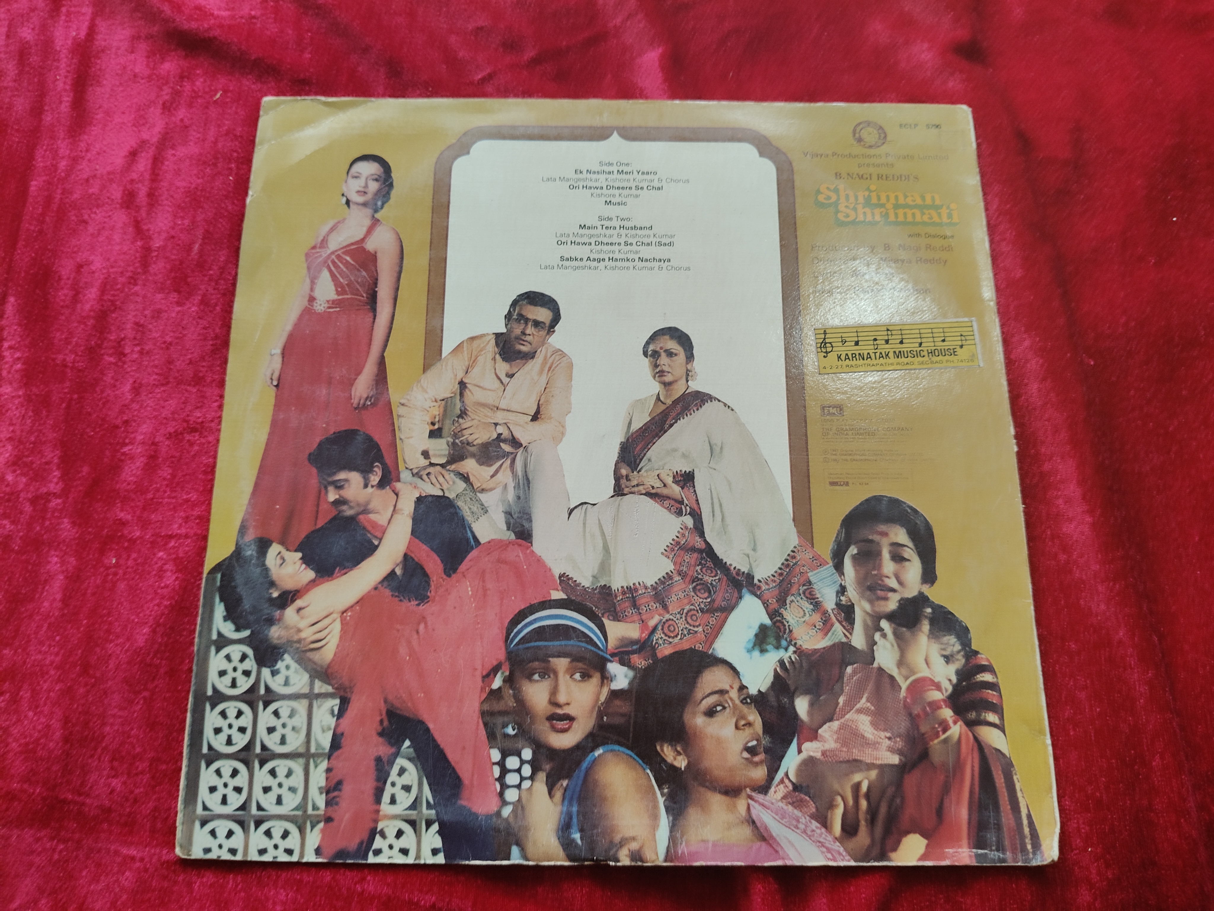 Shriman Shrimati – ECLP 5790 –  Bollywood LP Vinyl Record — photo 2 of 2
