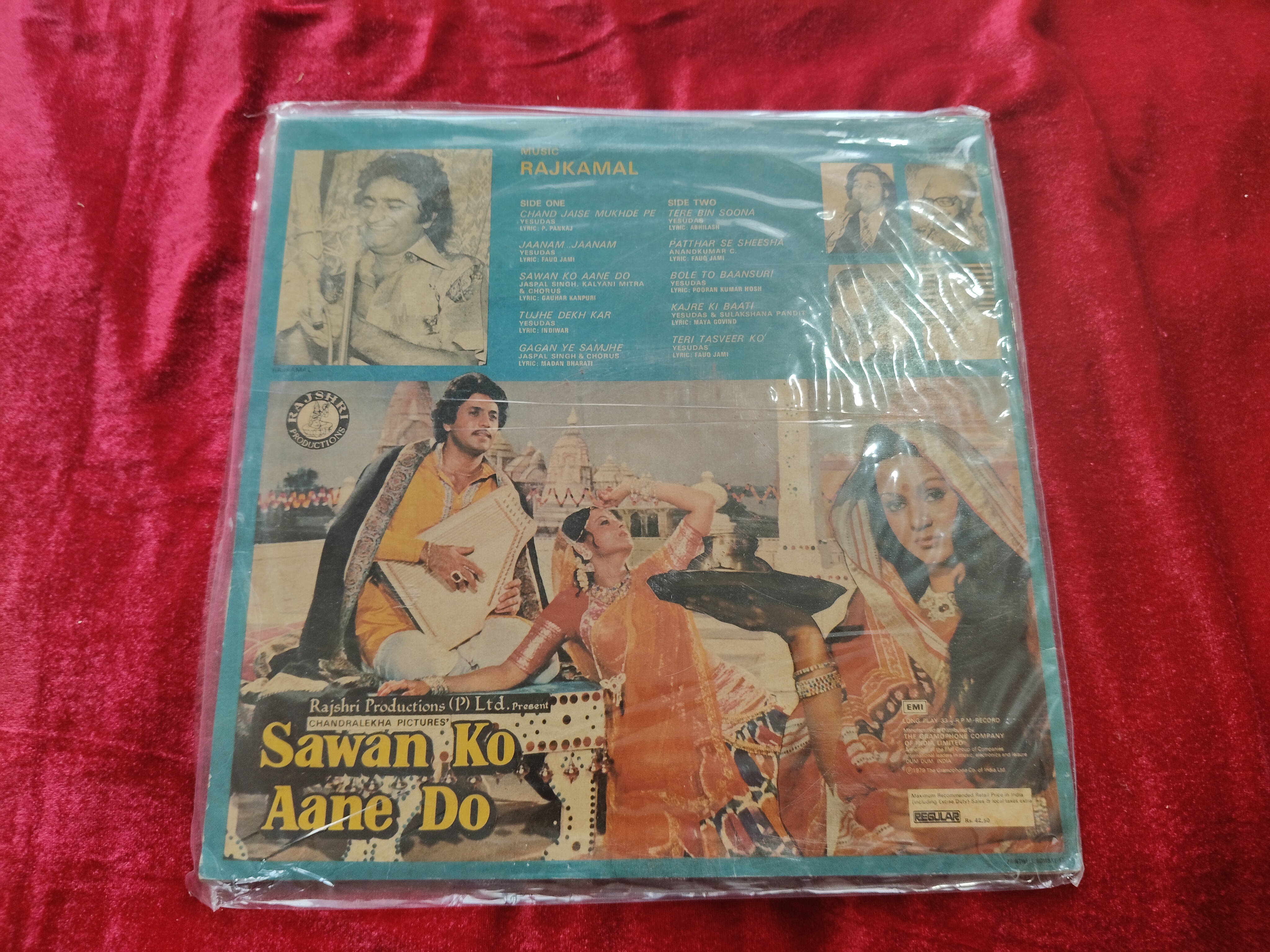 Sawan Ko Aane Do - Rajkamal Used Vinyl LP Record — photo 2 of 2