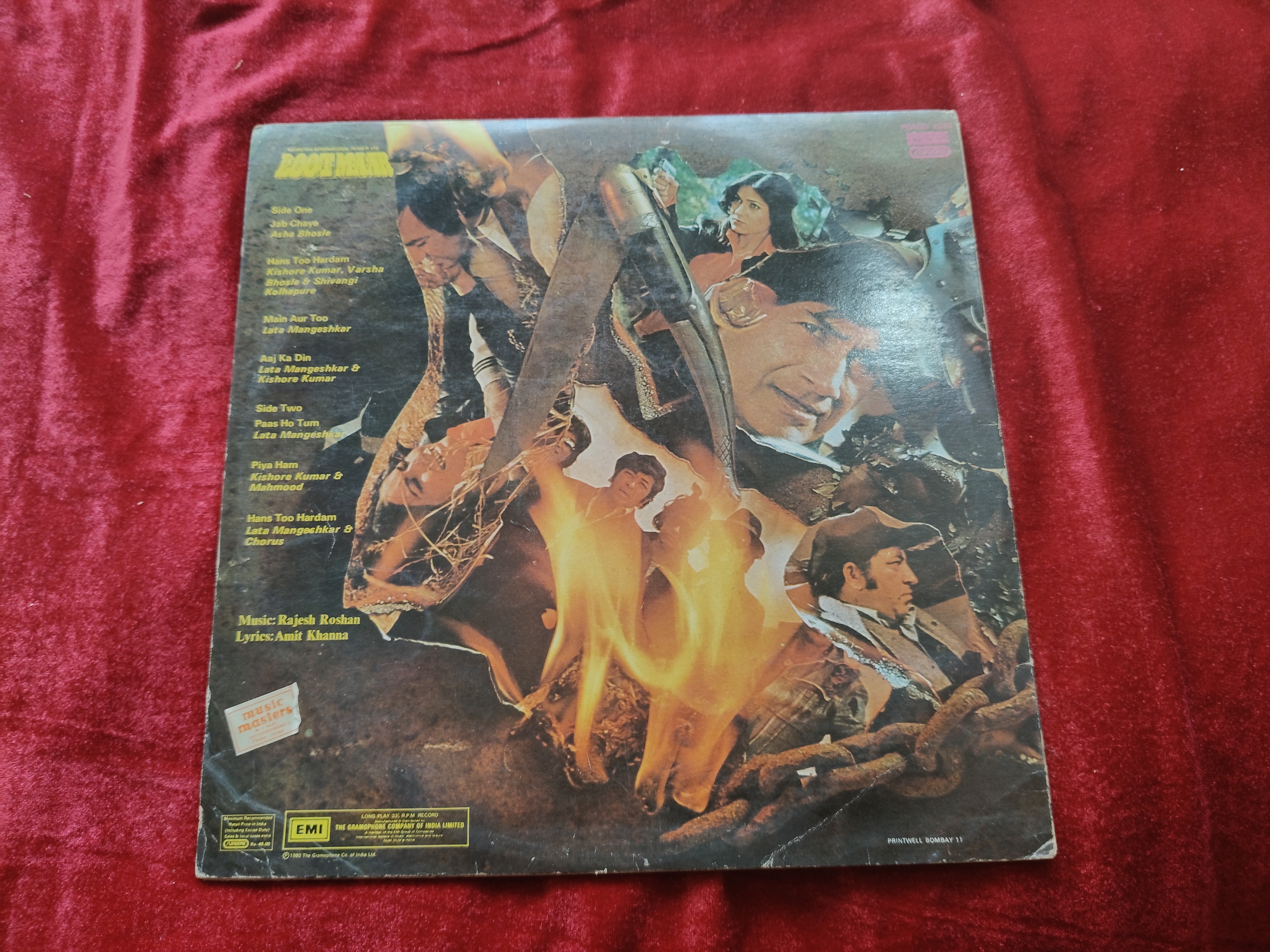 Lootmaar - Rajesh Roshan Used Vinyl LP Record — photo 2 of 2