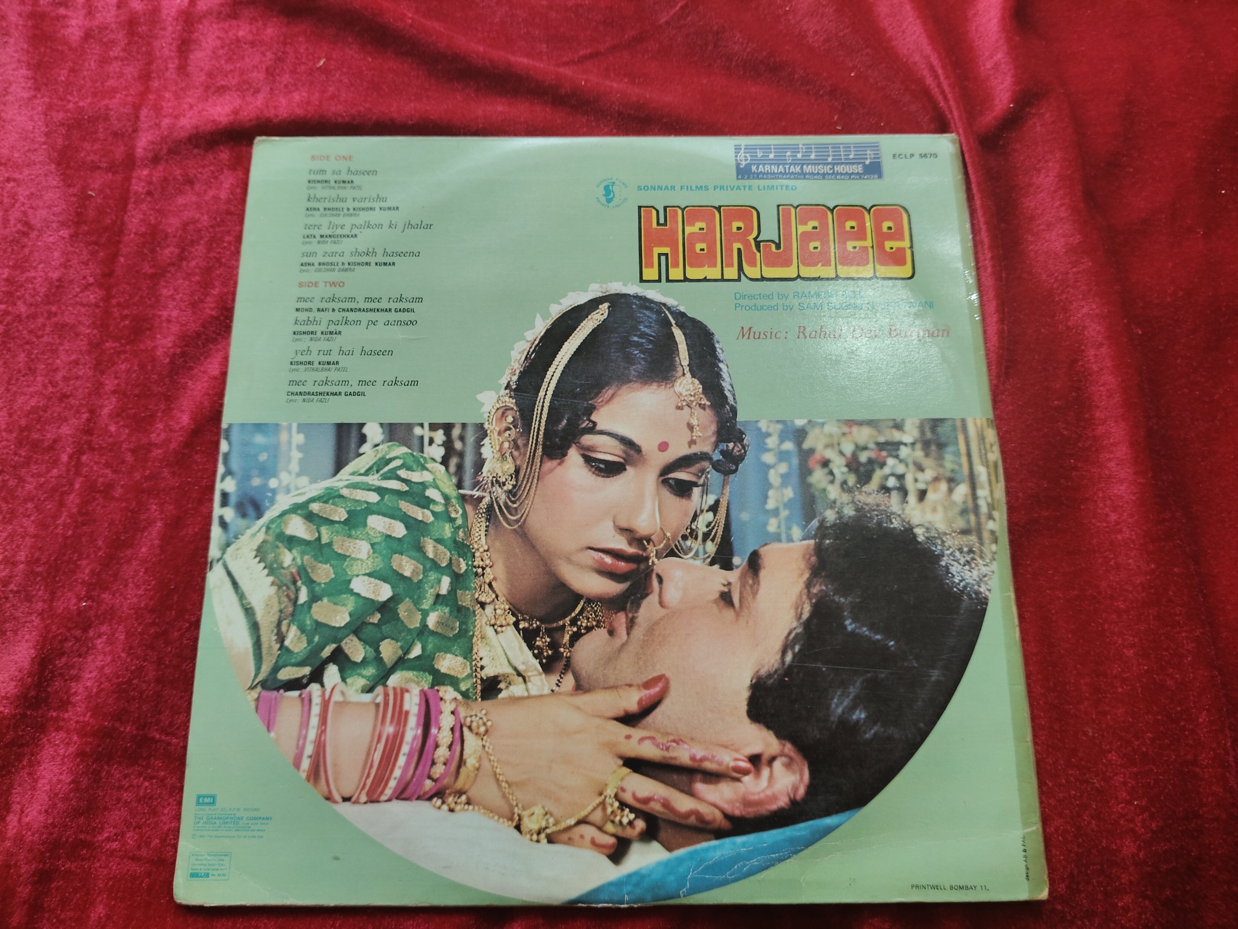 Harjaee – Bollywood Rare LP Vinyl record — photo 2 of 2