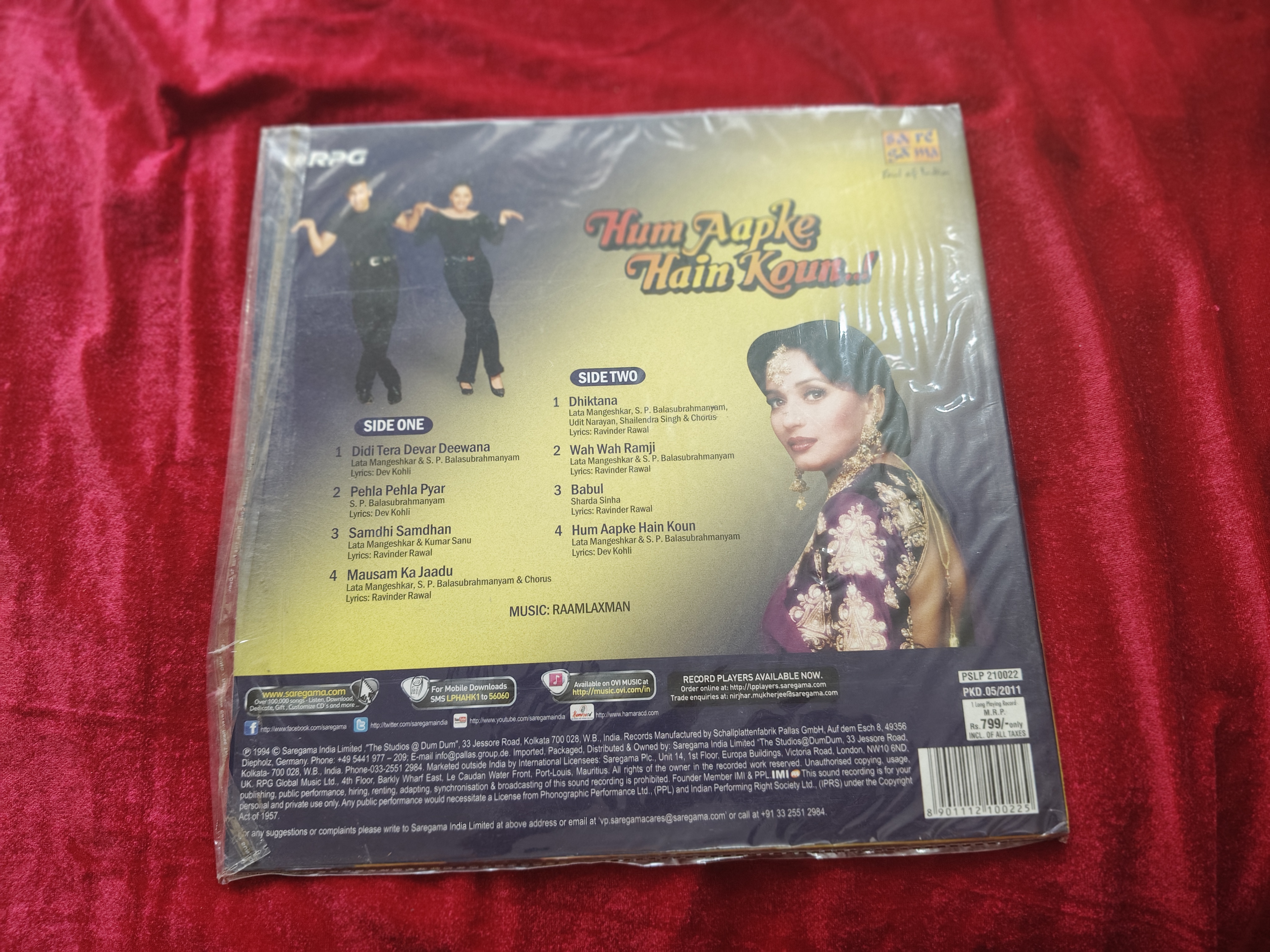 Hum Aapke Hain Koun – PSLP 210022/23 – New Release Hindi – 2LP Set — photo 2 of 2