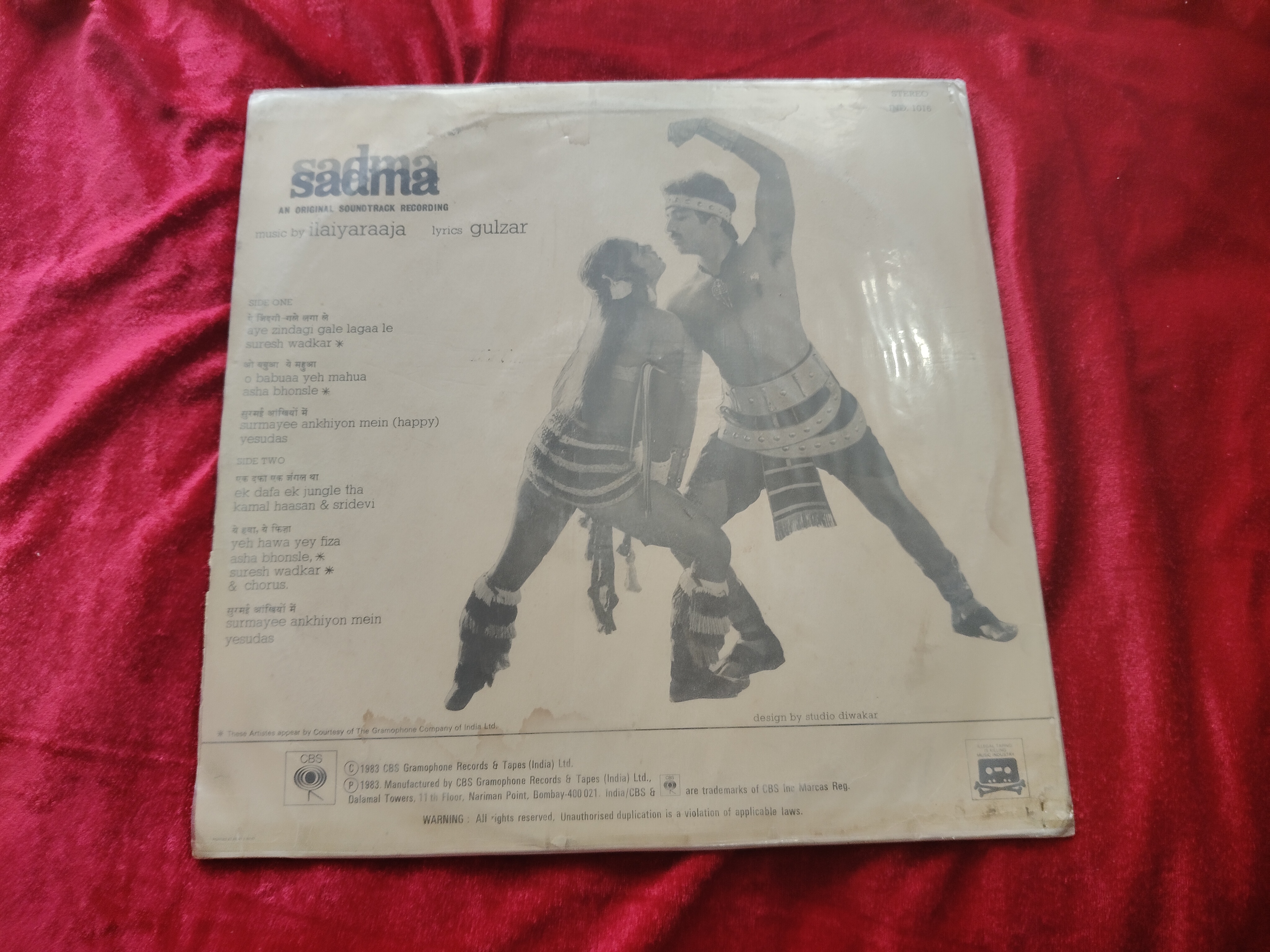 Sadma Hindi Movie Vinyl lp Record — photo 2 of 2