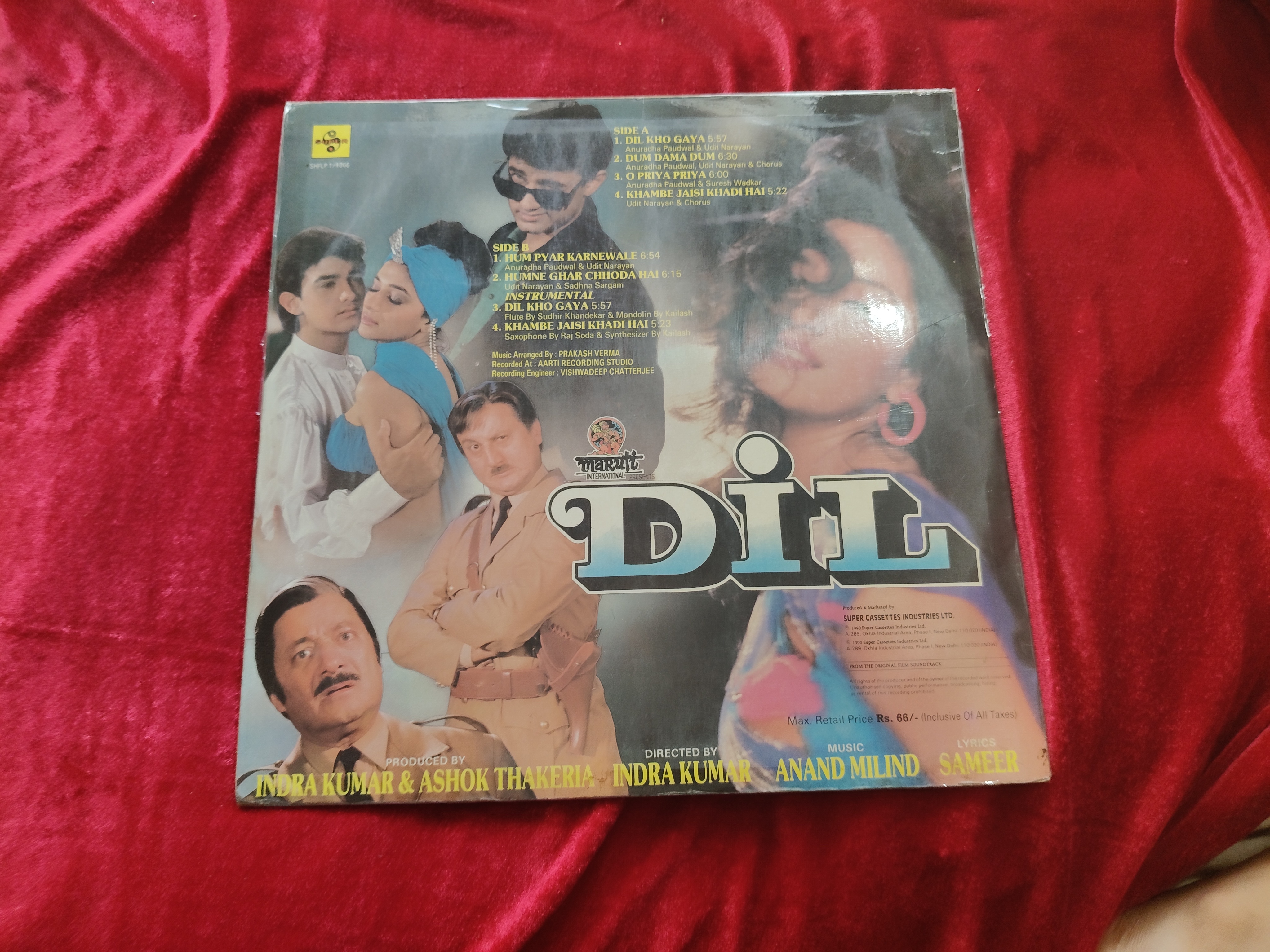 Dil Hindi Movie Vinyl Record — photo 2 of 2