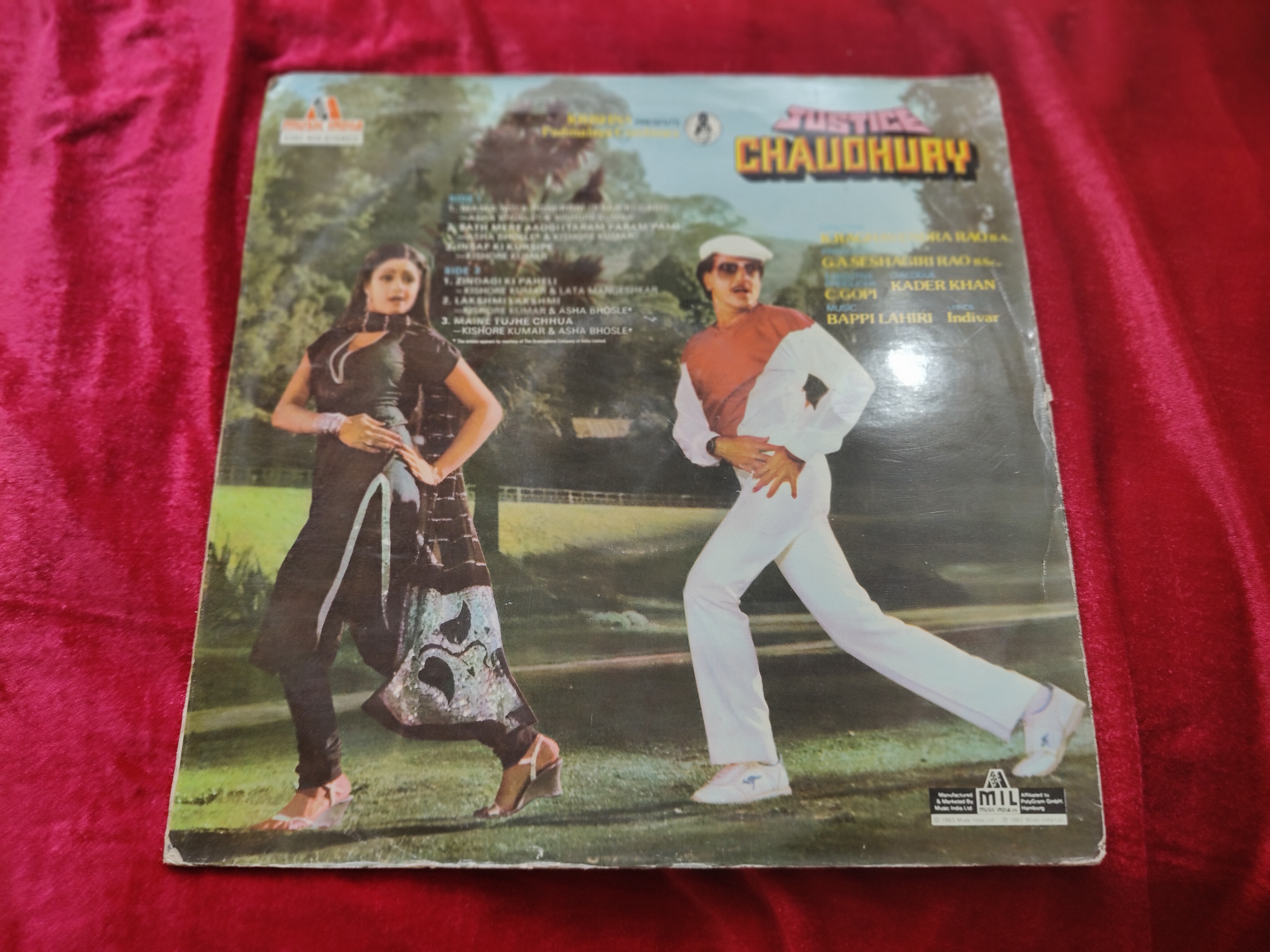 Justice Chaudhury - Bappi Lahiri Used Vinyl LP Record — photo 2 of 2