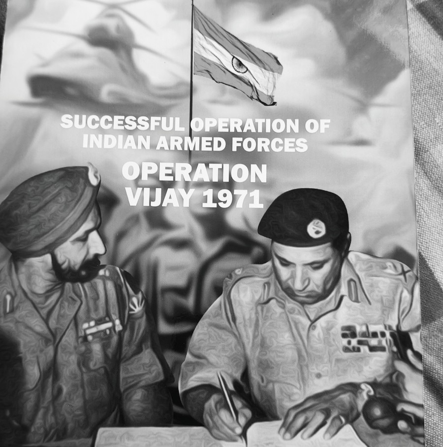 Operation Vijay Divas 1971 Colour Coin Limited Issue By India Government — photo 2 of 3