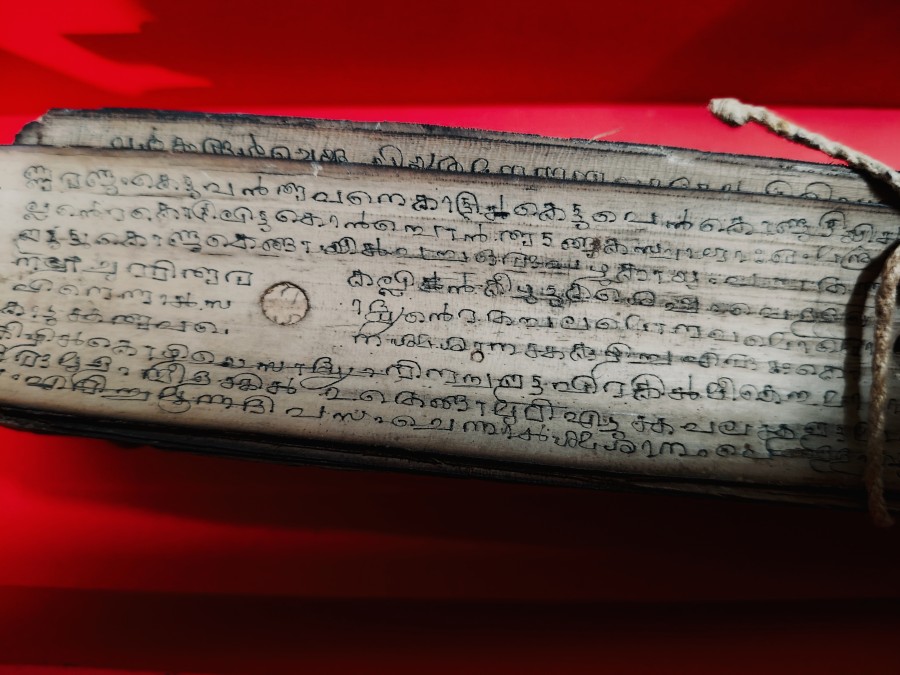 Old palmleaf manuscript written in old malayalam language  — photo 2 of 2