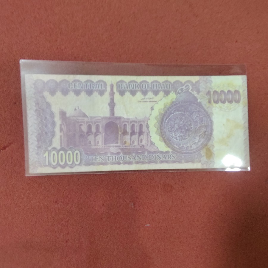 IRAQ Currency 10000 Dinars 2002 — photo 2 of 2