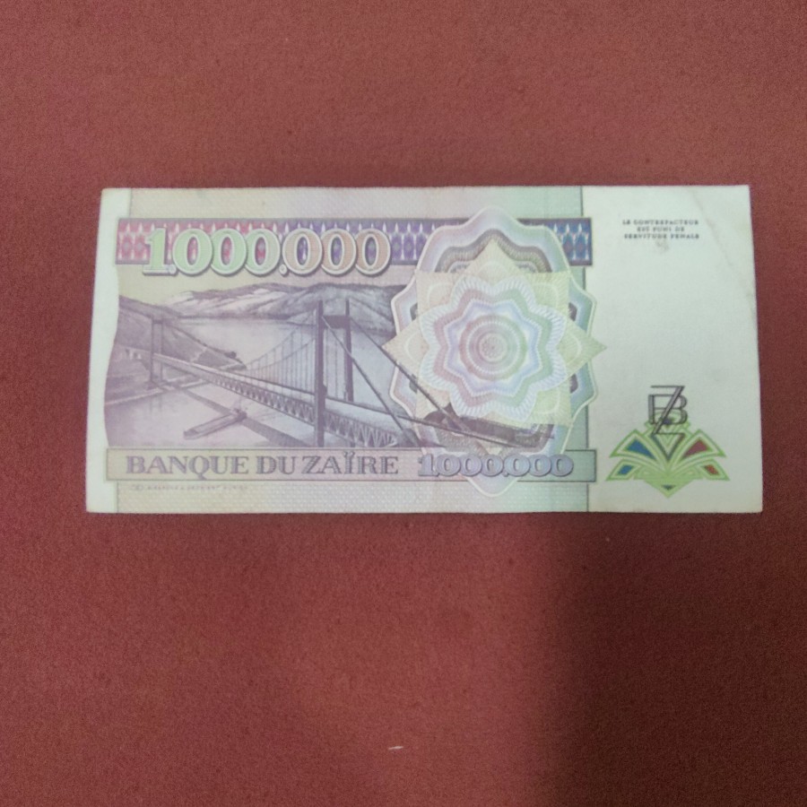 Zaire – 1000 000 NZ 1993 used currency note — photo 2 of 2