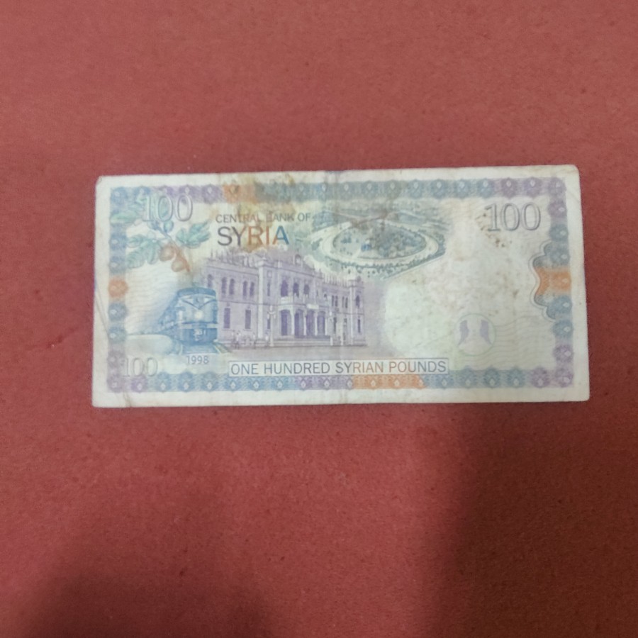 Syria – 100 S.pound 1998 unc currency note — photo 2 of 2