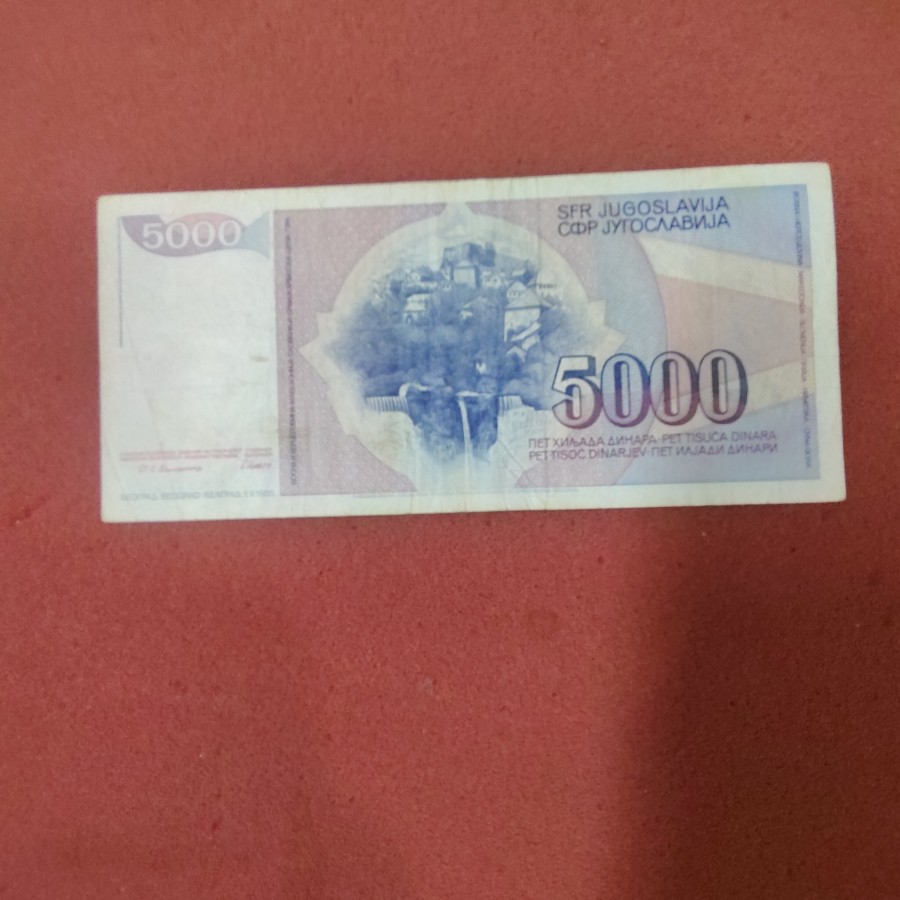YUGOSLAVIA ~ 5000 DINAR ~ RARE NOTE — photo 2 of 2