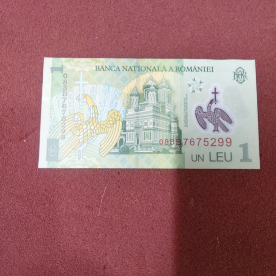 Romania 1 Lei 2024 — photo 2 of 2