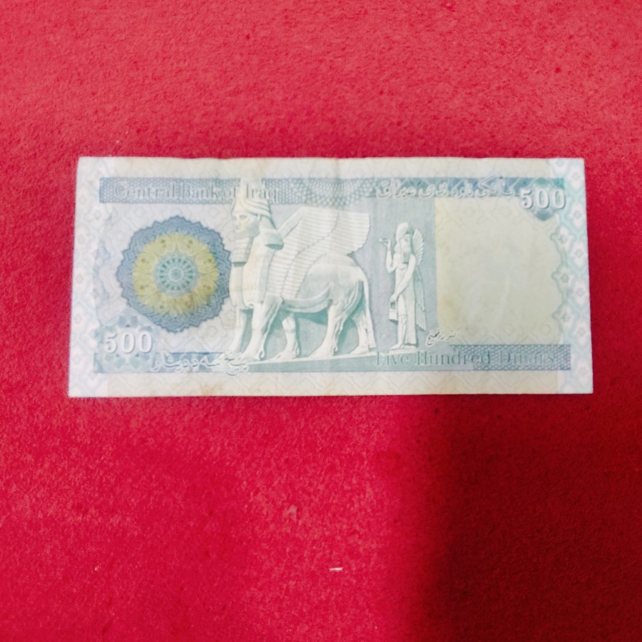 Iraq 500 dinars — photo 2 of 2
