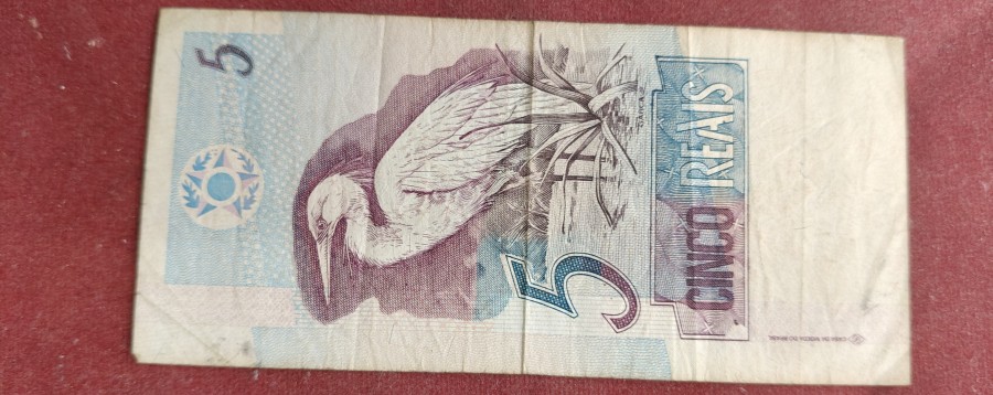 BRASIL – 5 Reais 1st family; watermark Effigy, 1994 ~ RARE NOTE — photo 2 of 2