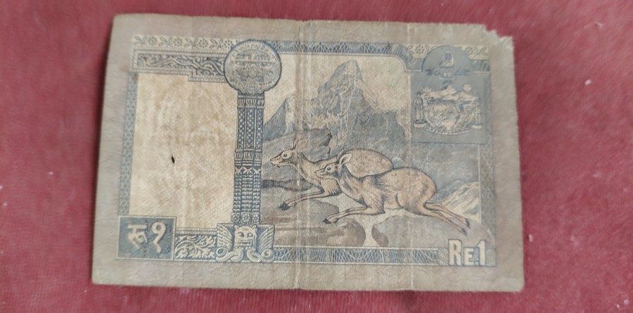 Nepal 1 Rupee King Birendra in Military Cap Note — photo 2 of 2