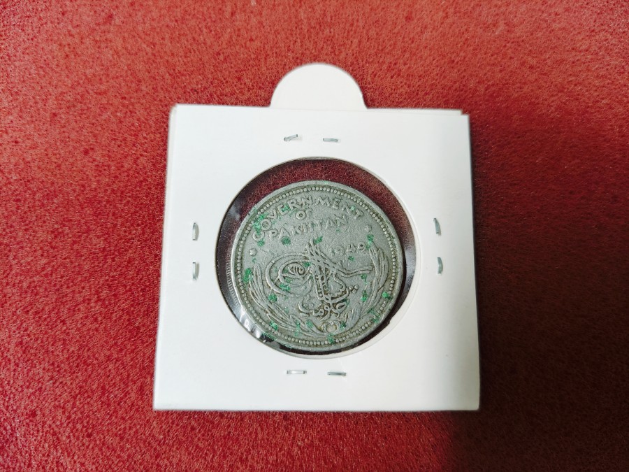 PAKISTAN 1 RUPEE COIN - 1949 - Nickel — photo 2 of 2