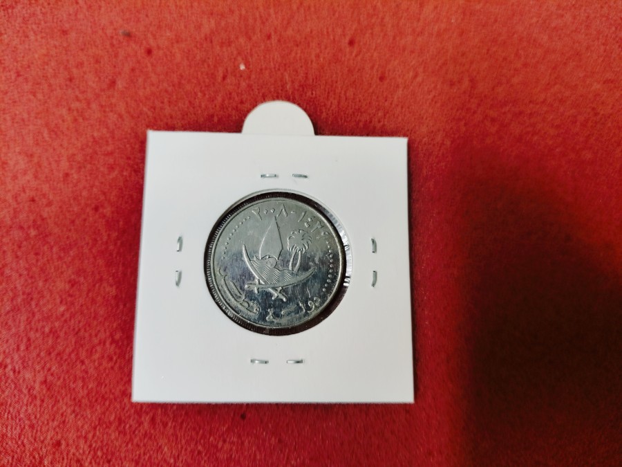 Qatar 50 Dirhams Khalifah Coin — photo 2 of 2