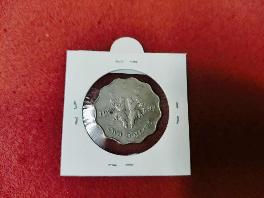 HONG KONG ~ 2 Dollars ~ 1997 — photo 2 of 2
