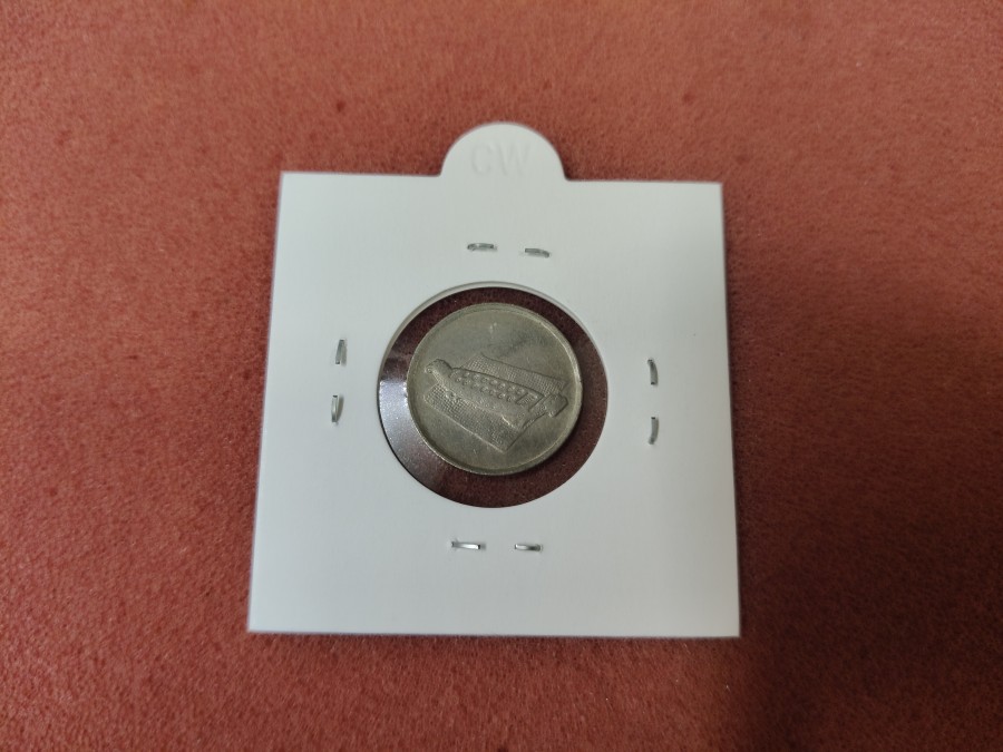 Malaysia 10 Sen Agong 2007 Coin — photo 2 of 2