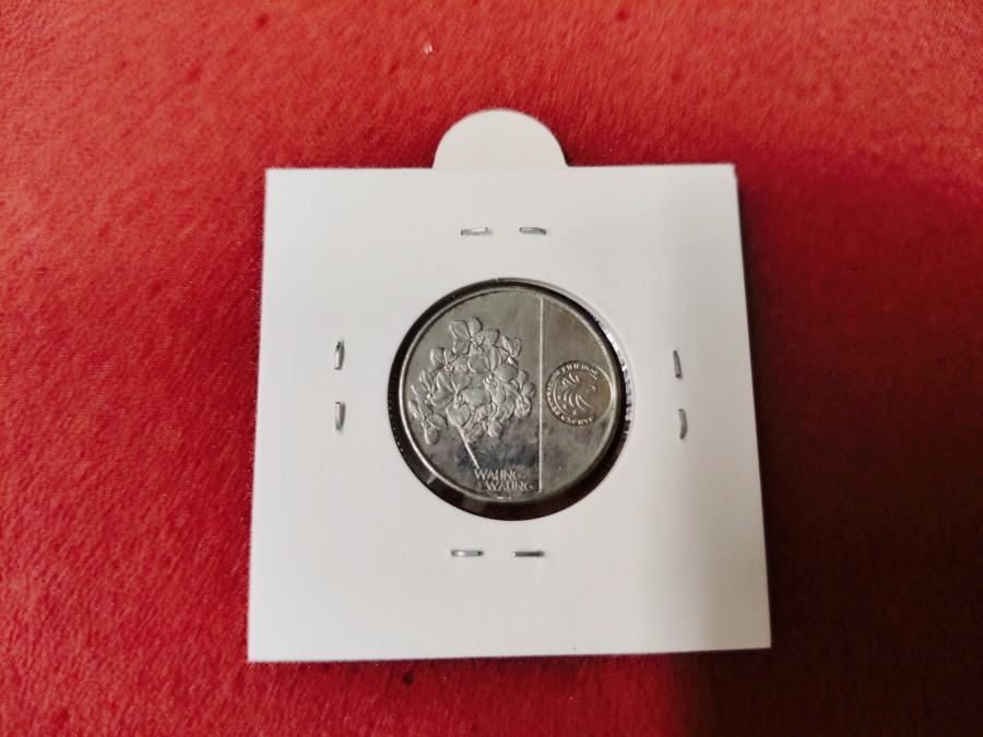 Philippines 1 Piso 2013 Coin — photo 2 of 2