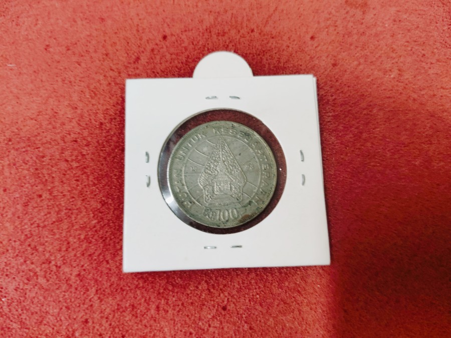 INDONESIA 100 RUPIAH COMMEMORATIVE COIN — photo 2 of 2