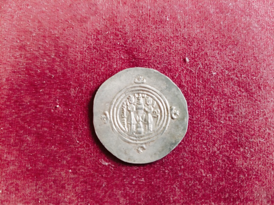 silver drachm coin from the Sasanian or Arab-Sasanian era. — photo 2 of 2