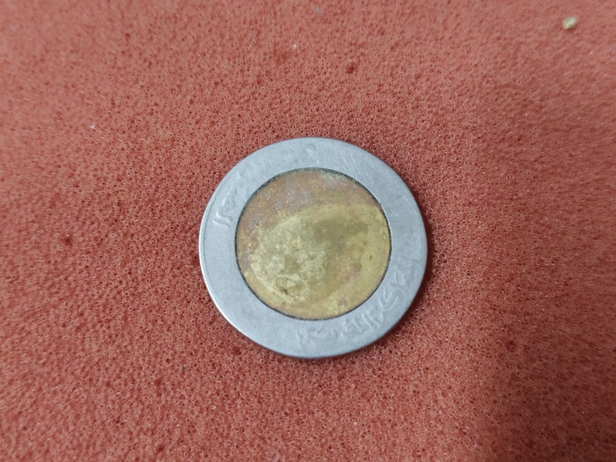 bimetallic 10 Dirhams piece from Morocco, featuring King Hassan II. — photo 2 of 2