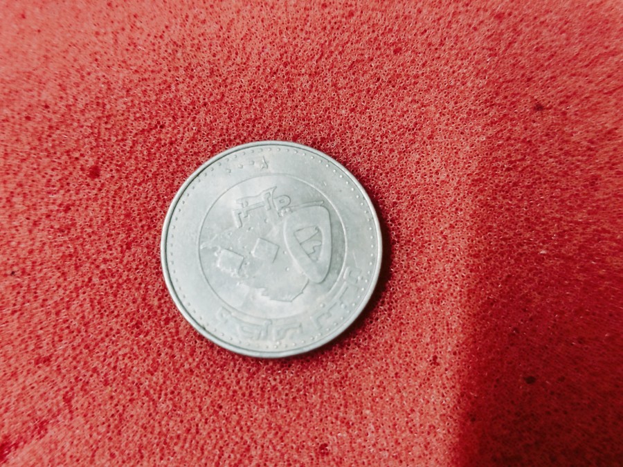 Lebanon – 500 Livers coin — photo 2 of 2
