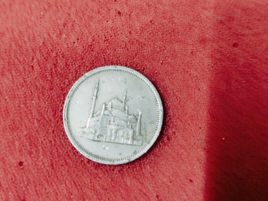 Egypt 10 Piastres Coin — photo 2 of 2
