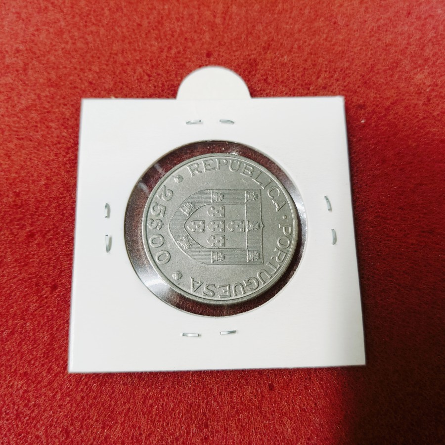 Portugal Europa 25 Escudos 1986 world coin - Accession to European Union commemoration — photo 2 of 2