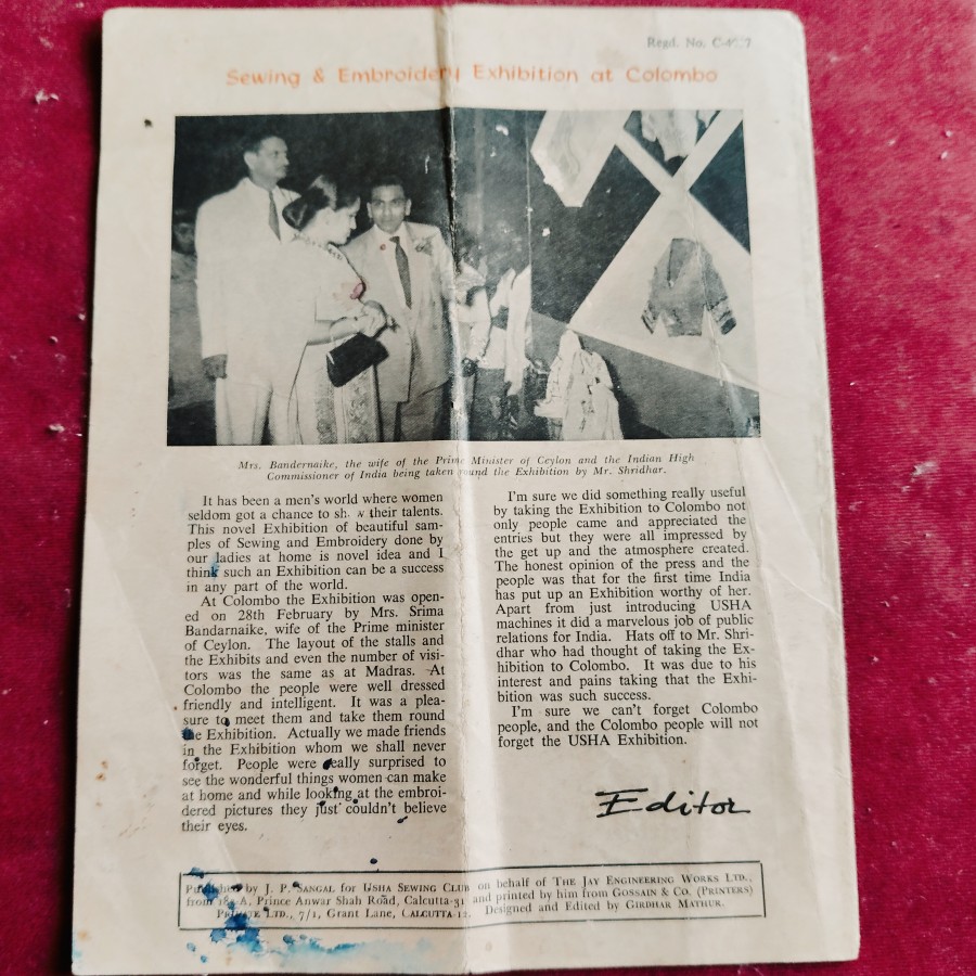 vintage 1970s Usha Sewing Club magazine cover highlighting a tailoring opening ceremony in Colombo. — photo 2 of 2